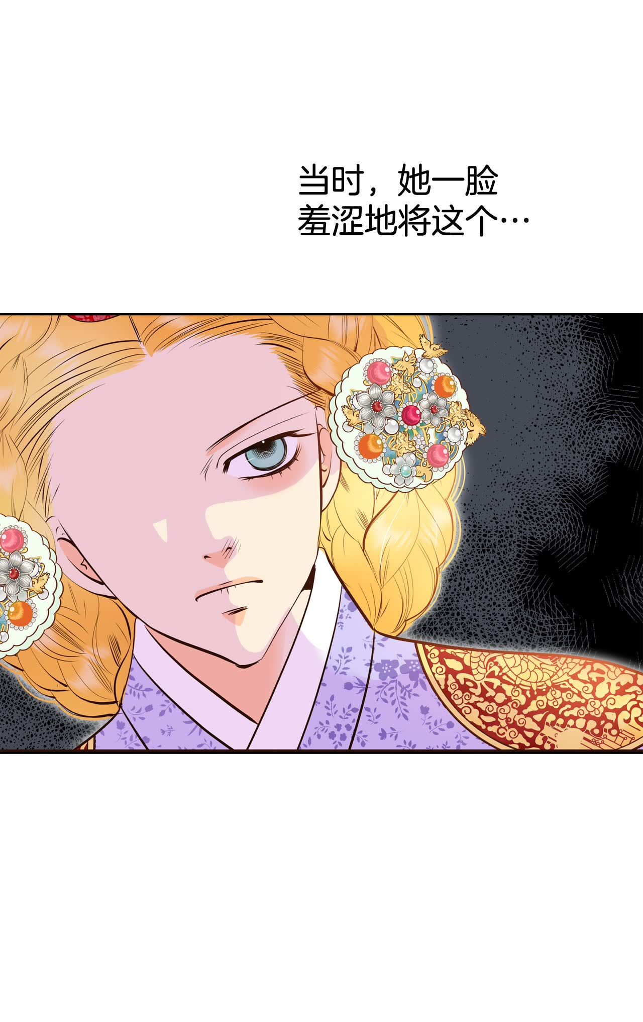 第441话 真的再见了（1）19