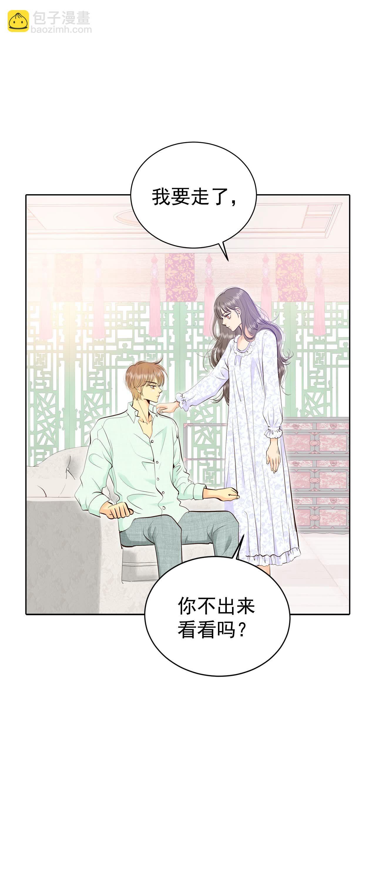 第442话 真的再见了（2）25
