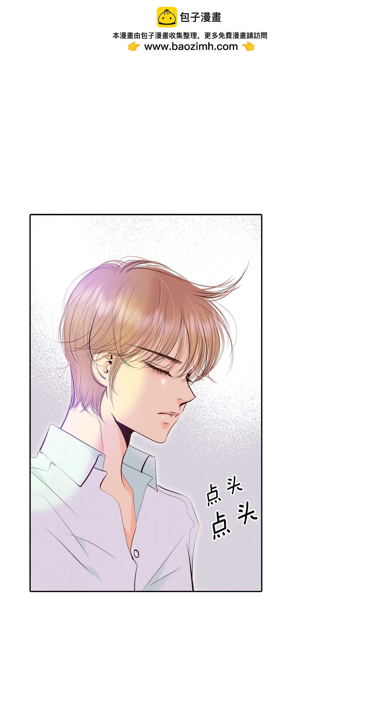 第443话 真的再见了（3）1