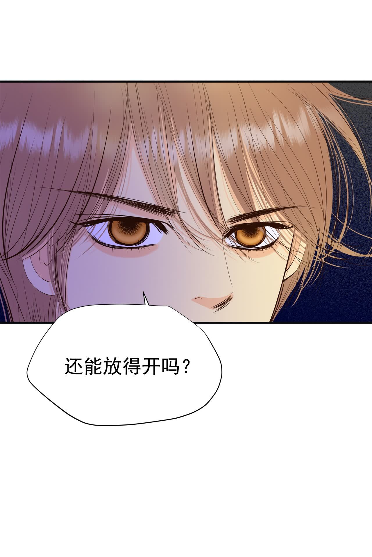 第443话 真的再见了（3）10