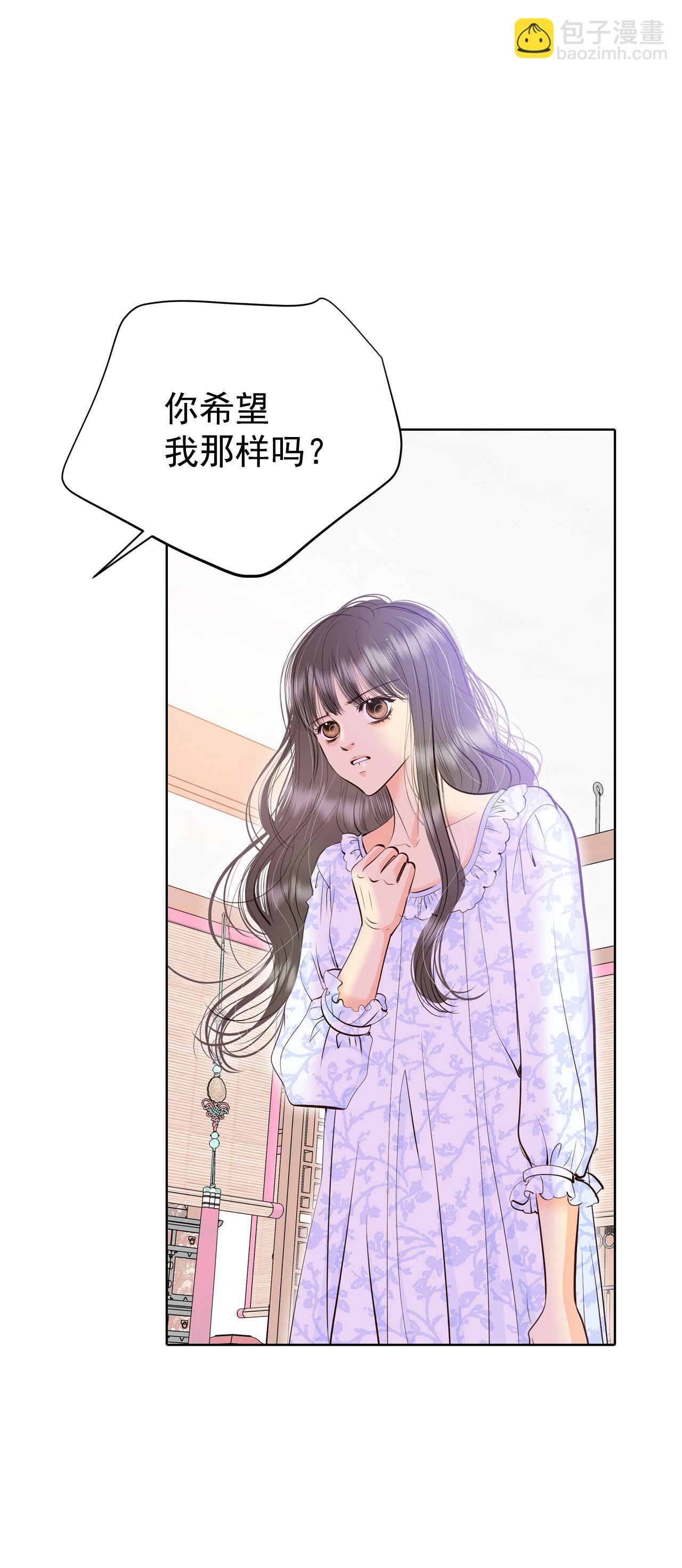 第443话 真的再见了（3）12