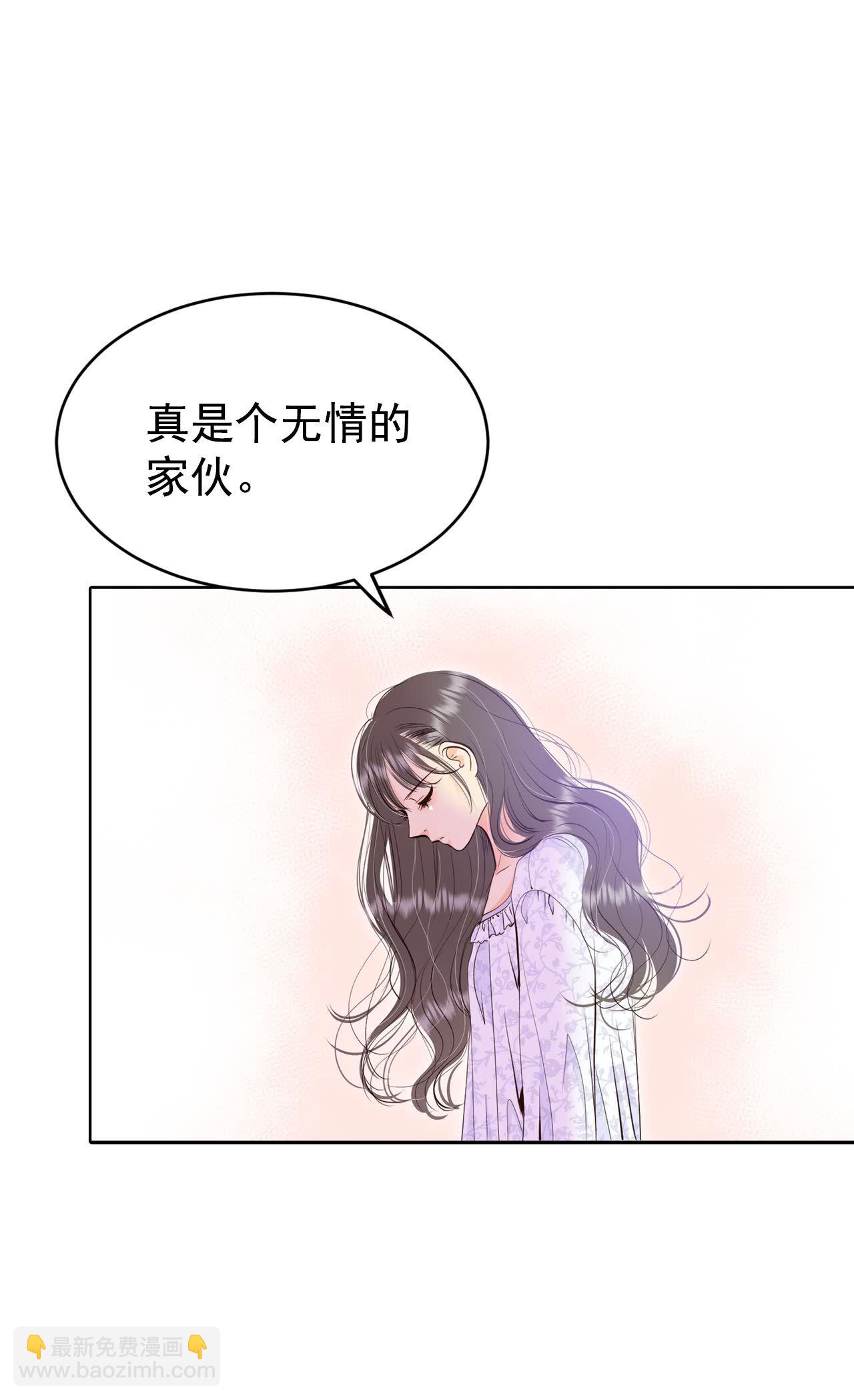 第443话 真的再见了（3）4