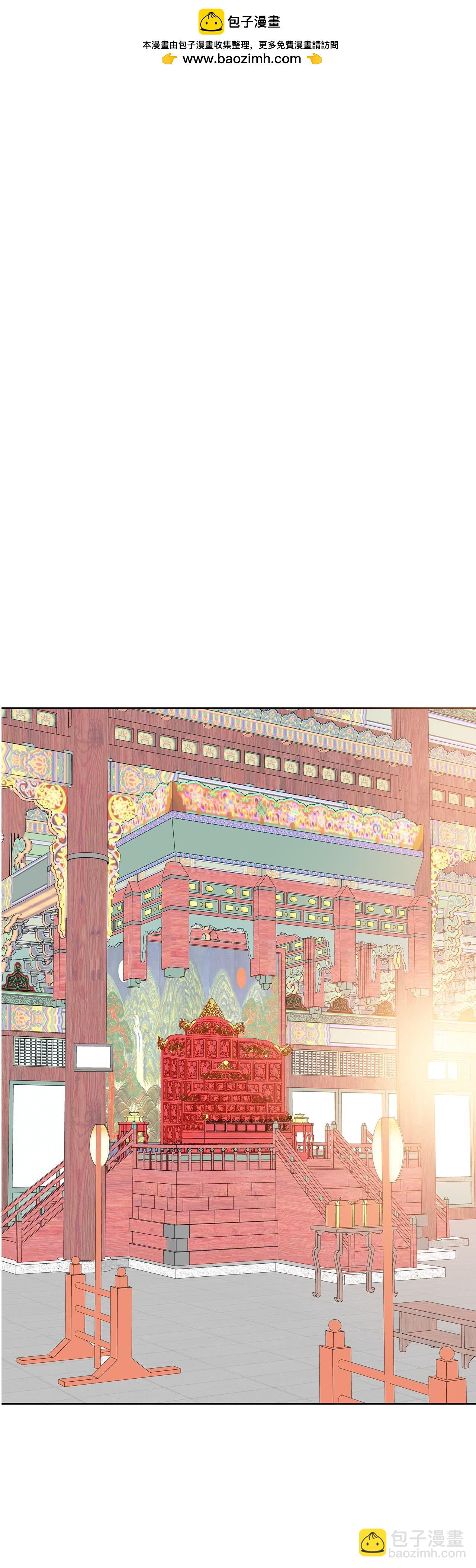 第444话 出宫路（1）1