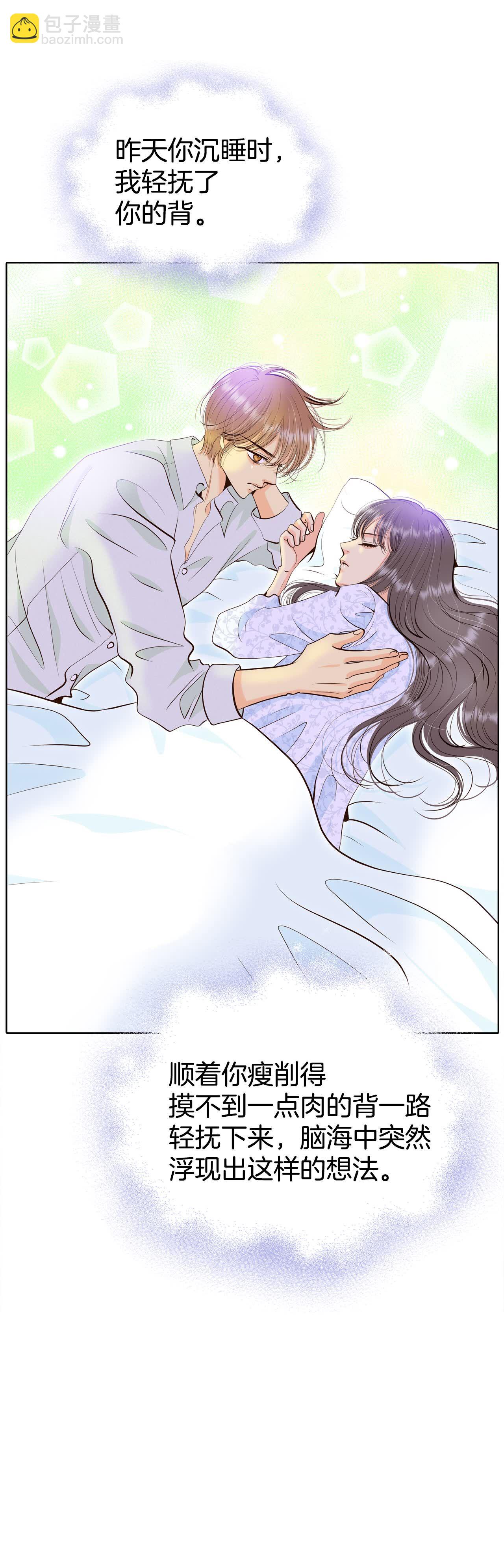 第444话 出宫路（1）24