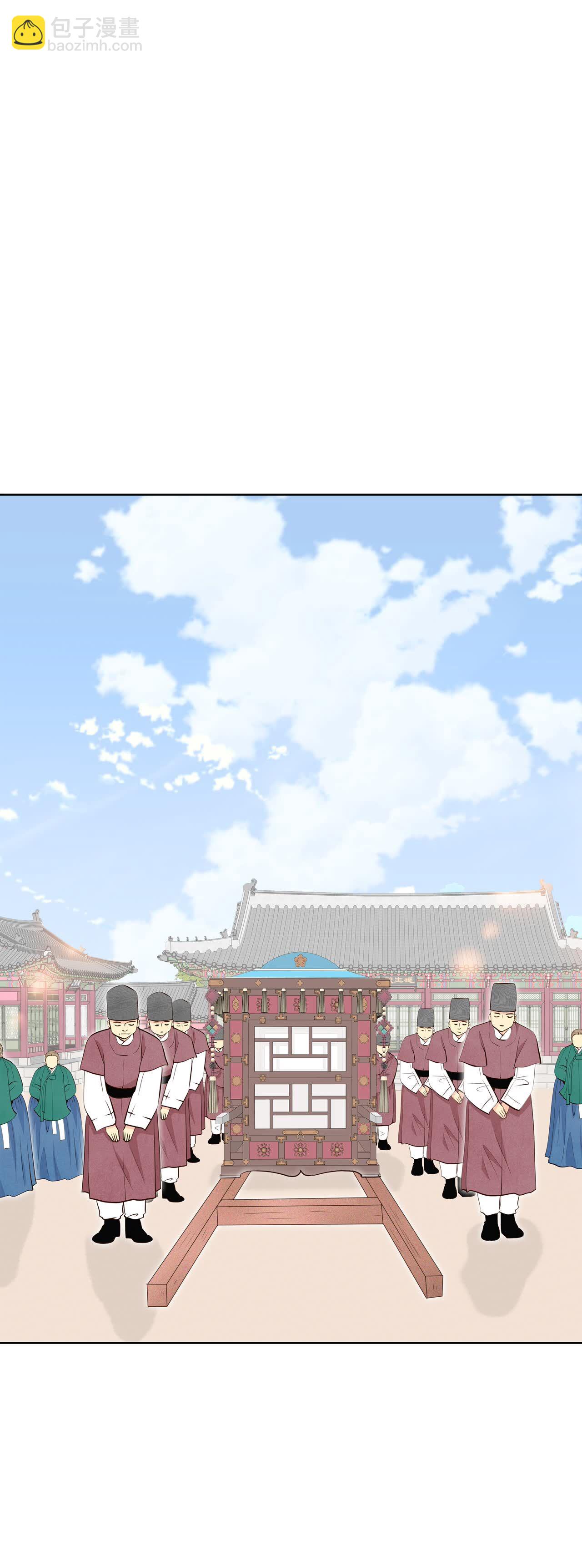 第444话 出宫路（1）5