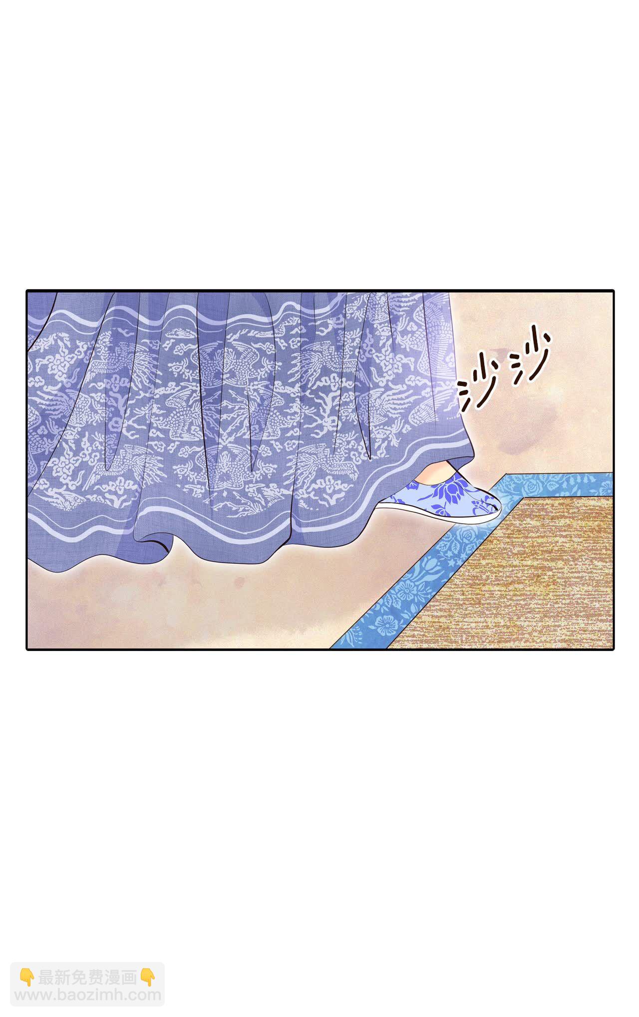 第444话 出宫路（1）8