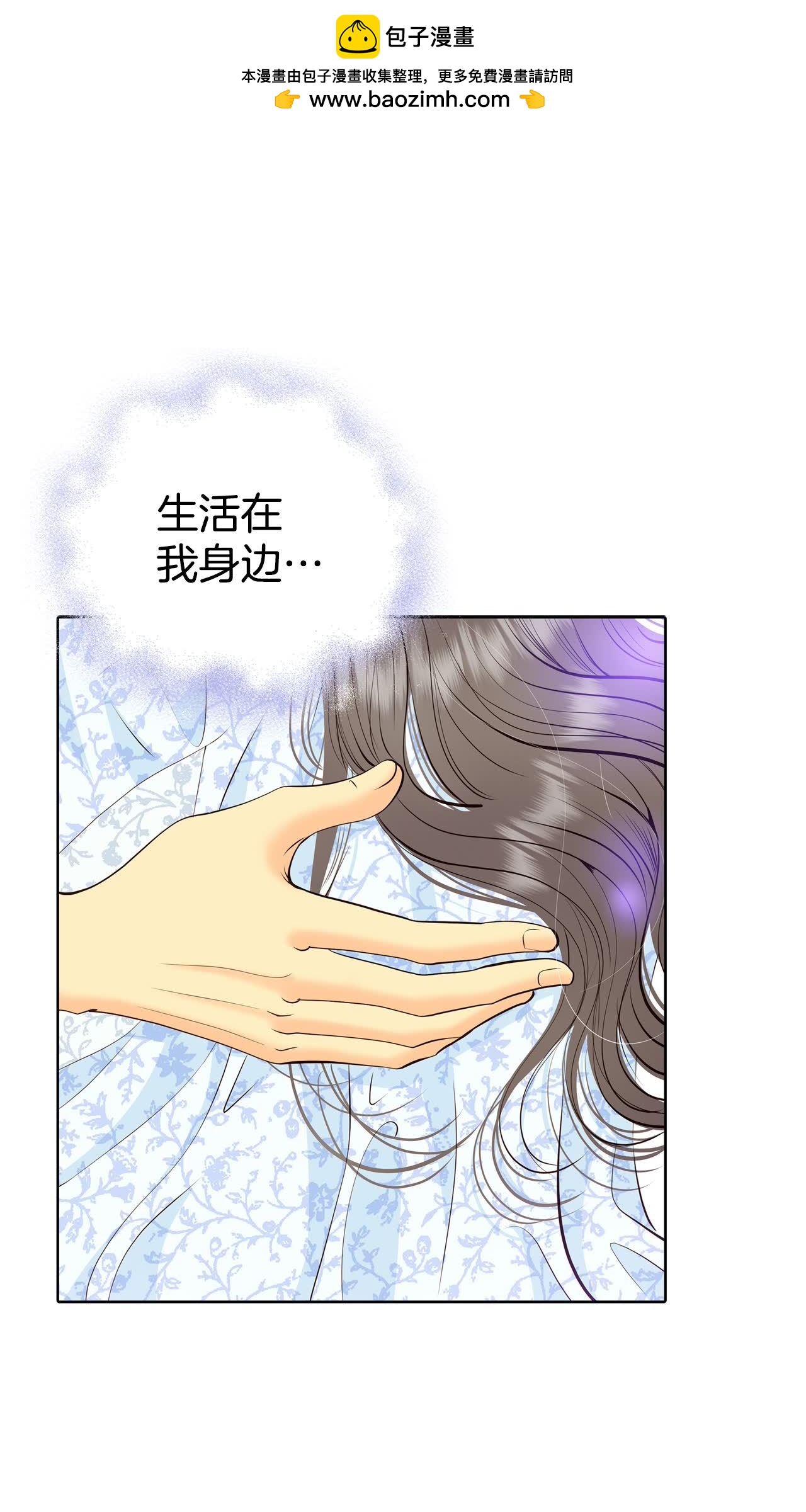 第445话 出宫路（2）1