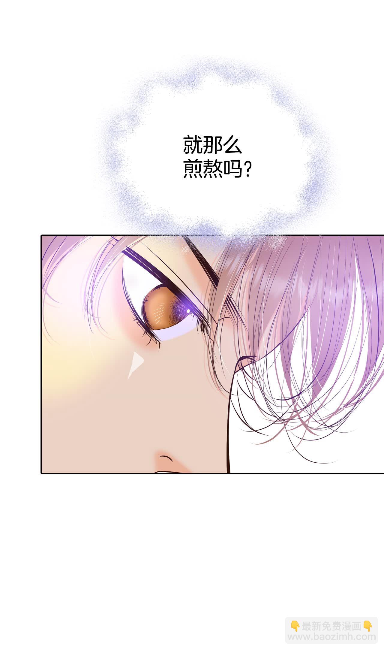 第445话 出宫路（2）2