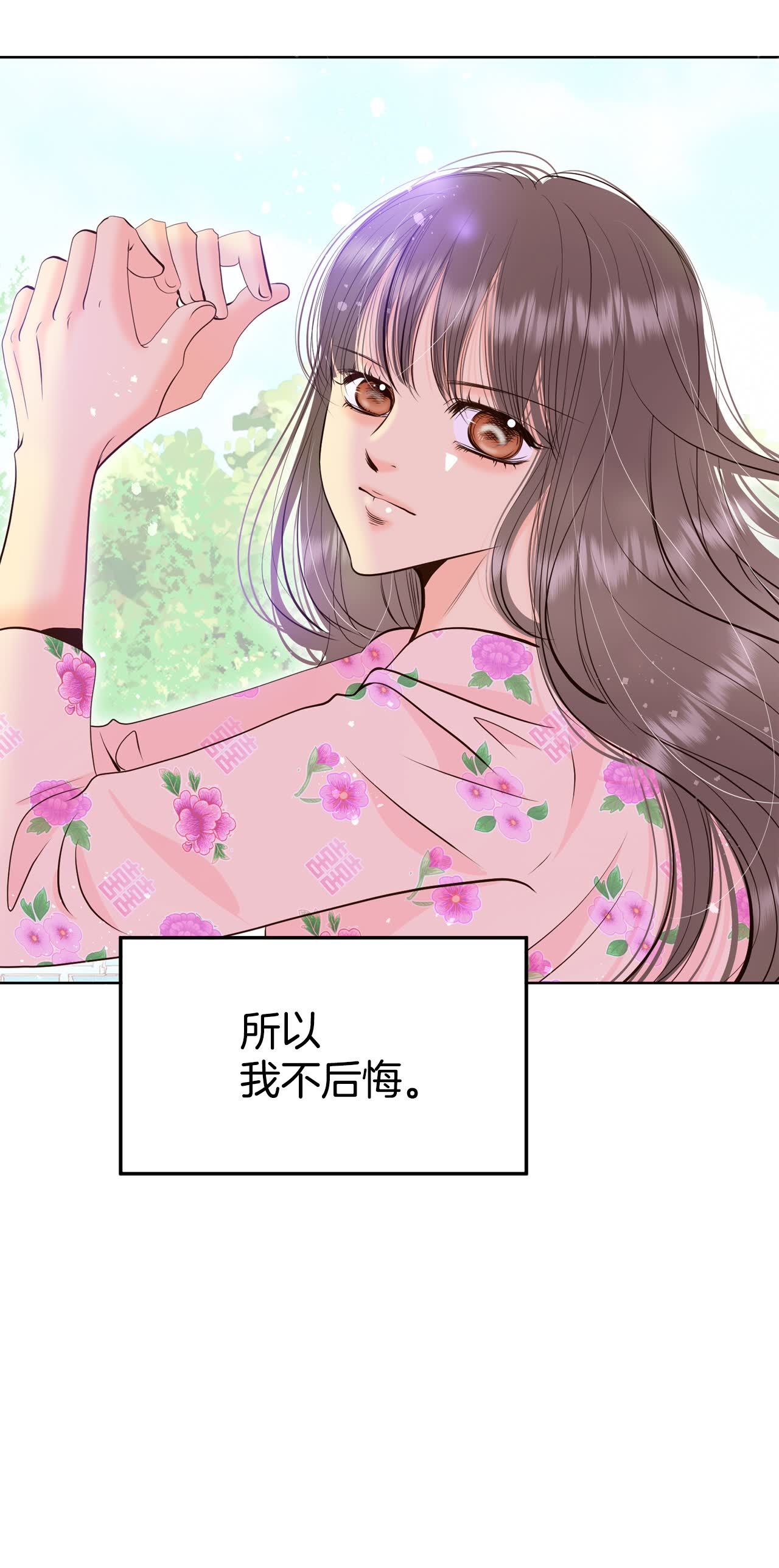 第445话 出宫路（2）23