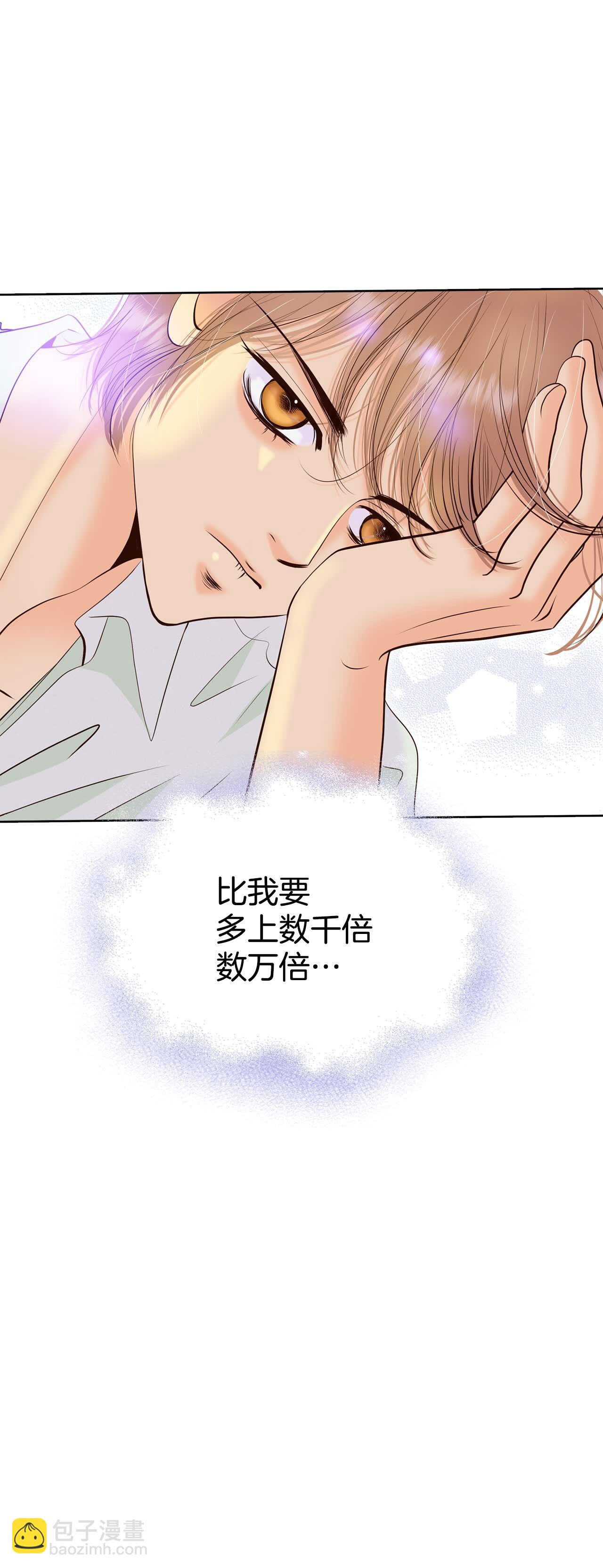 第445话 出宫路（2）6