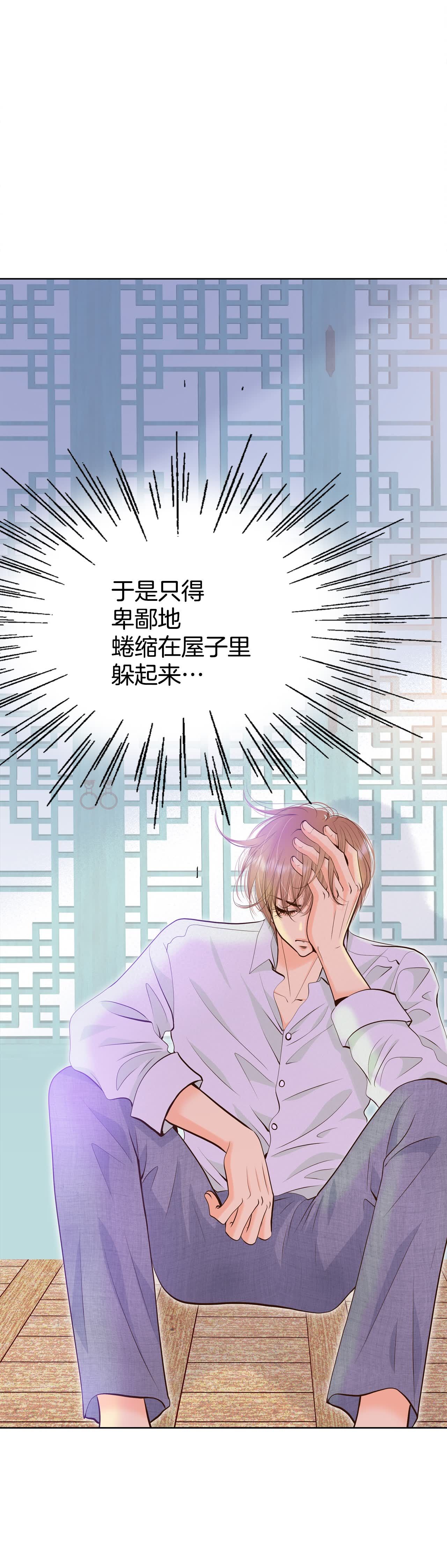 第445话 出宫路（2）8