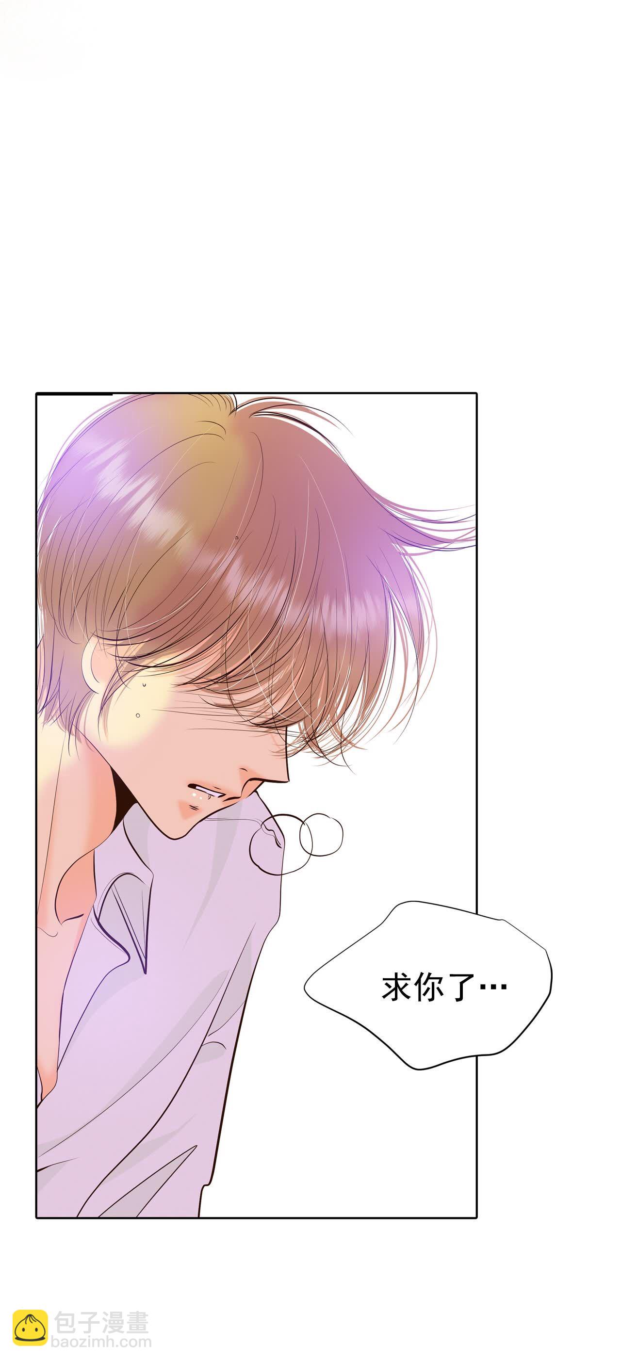 第447话 重新开始（1）20