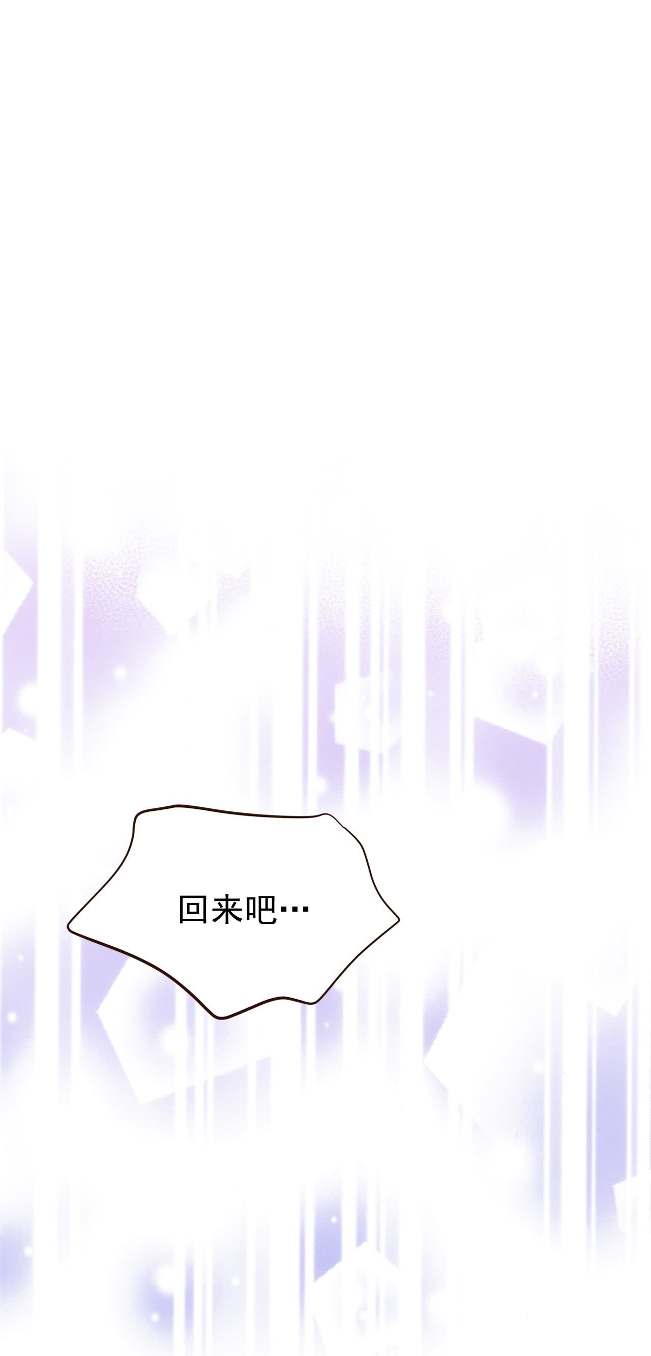 第447话 重新开始（1）21