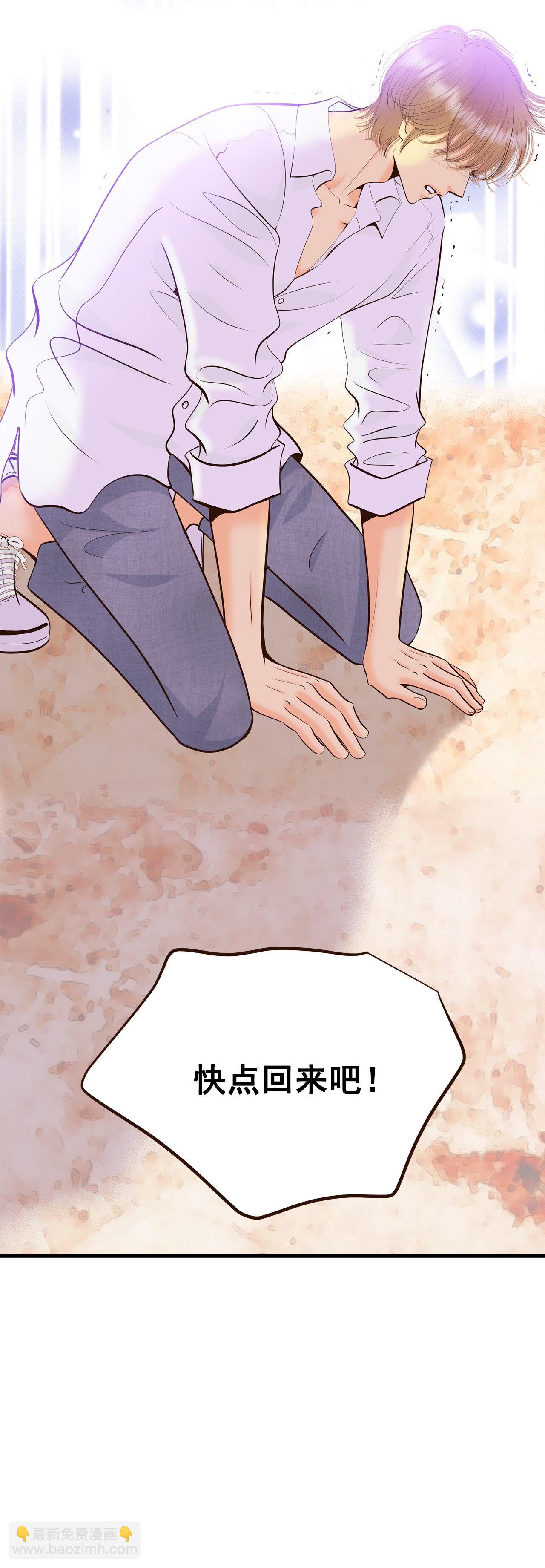 第447话 重新开始（1）22