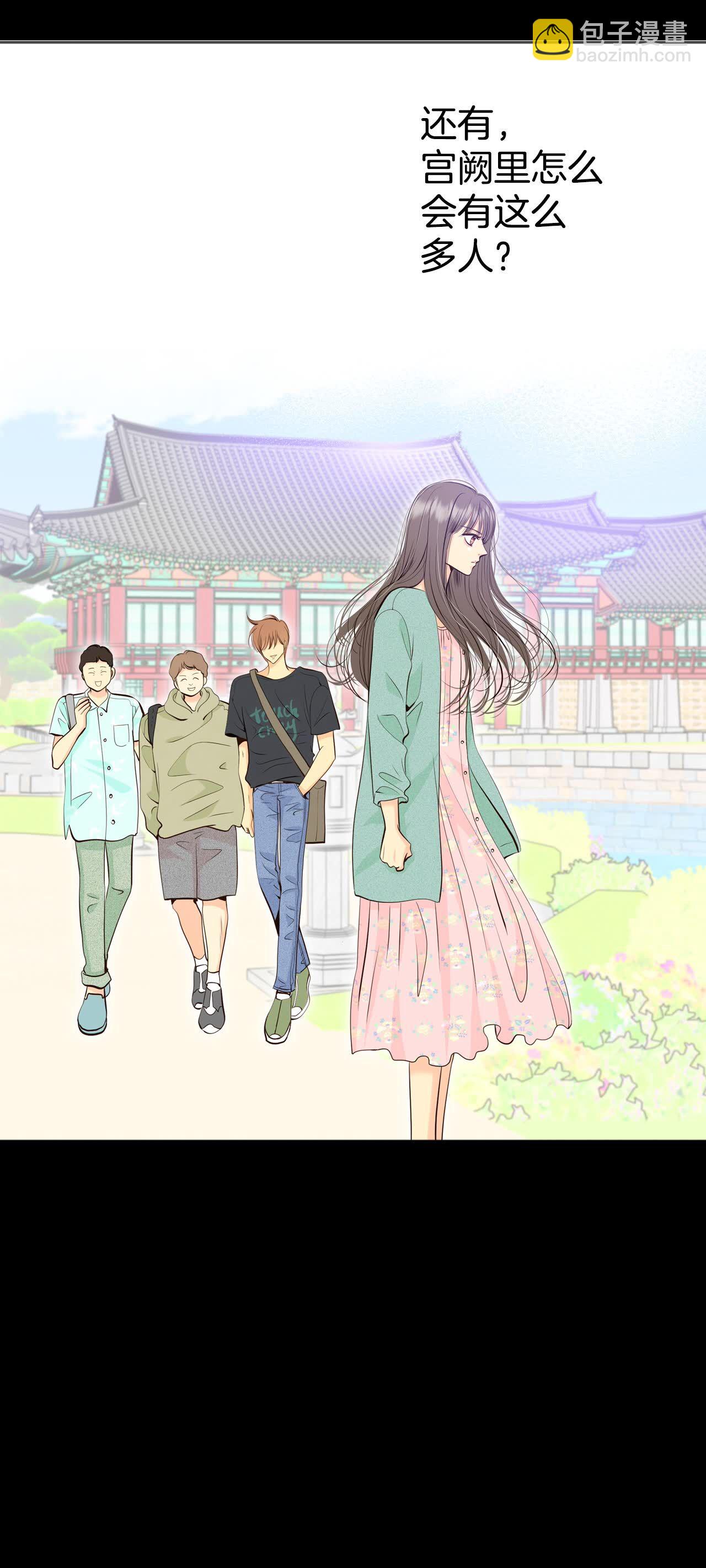 第447话 重新开始（1）28