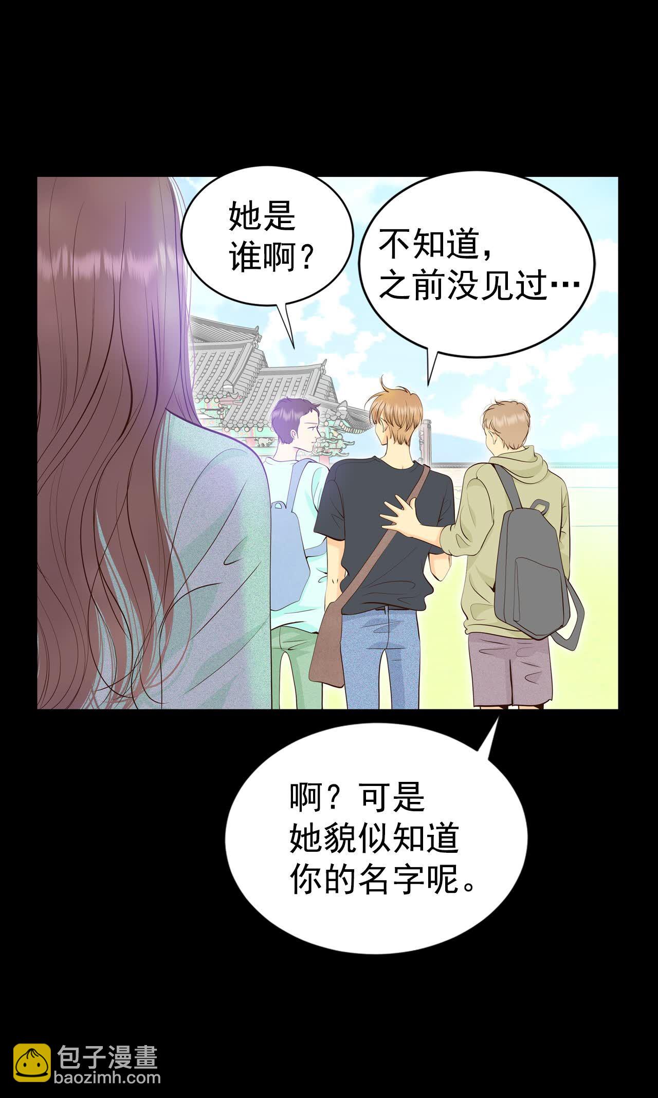 第447话 重新开始（1）35