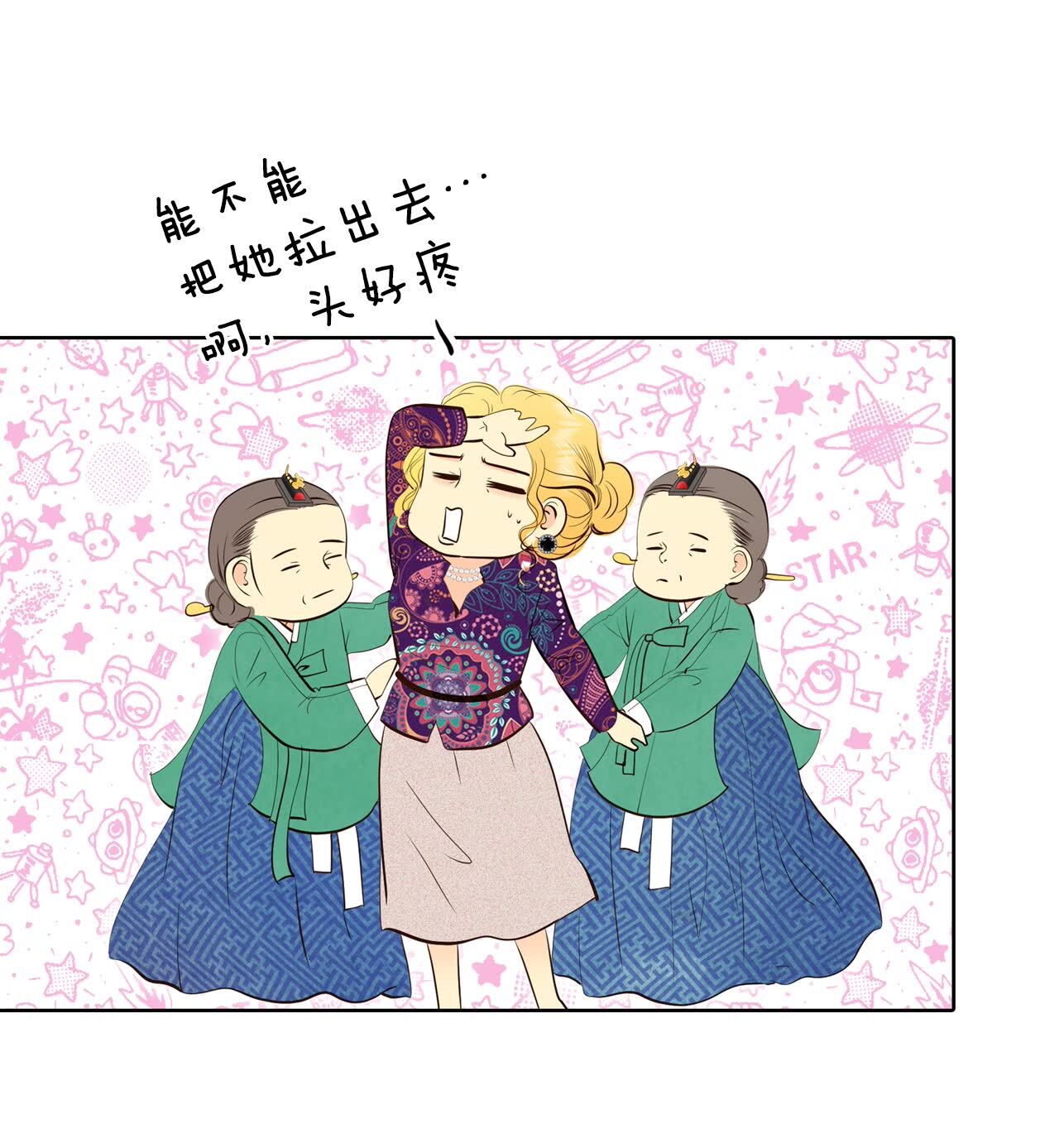 第450话 入学伊始（1）10