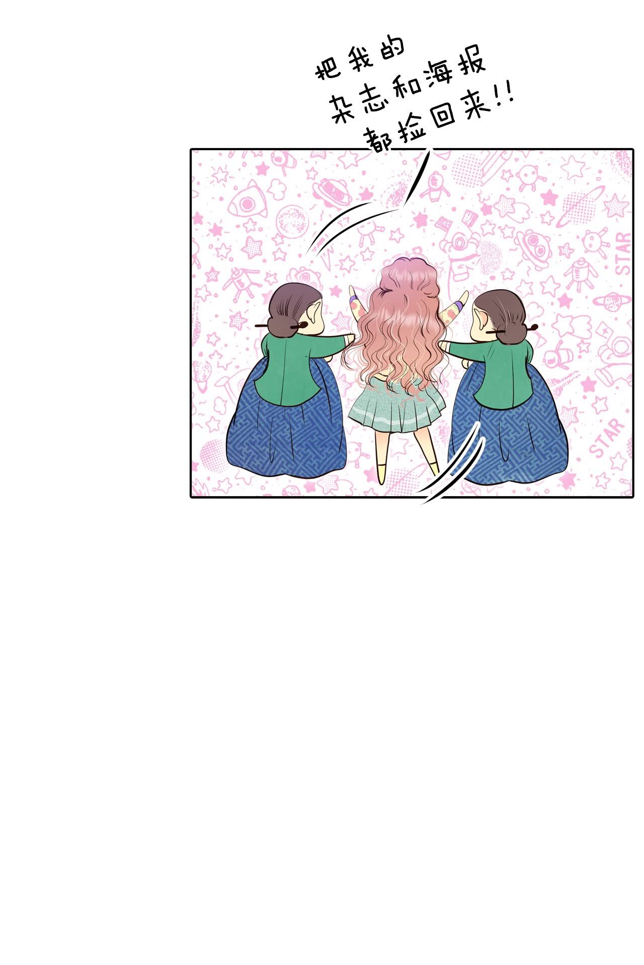 第450话 入学伊始（1）11