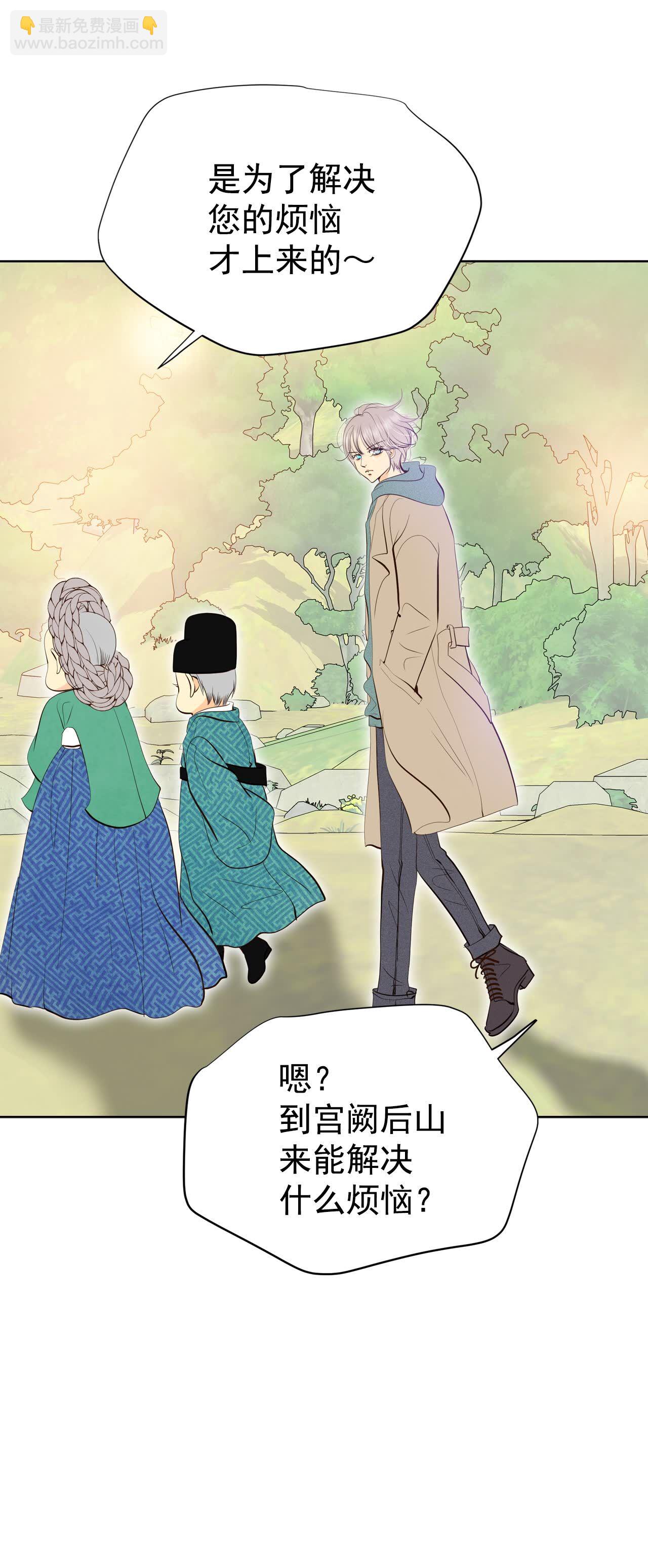 第450话 入学伊始（1）18
