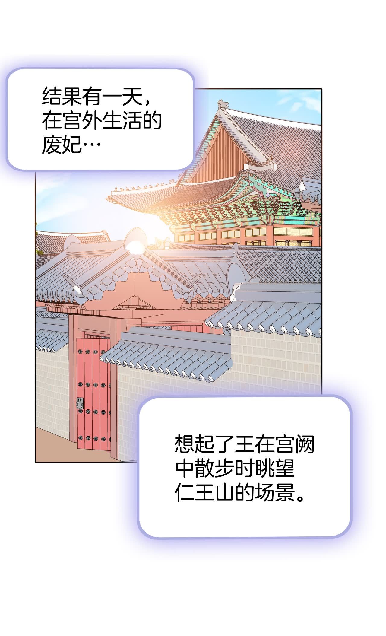 第450话 入学伊始（1）23