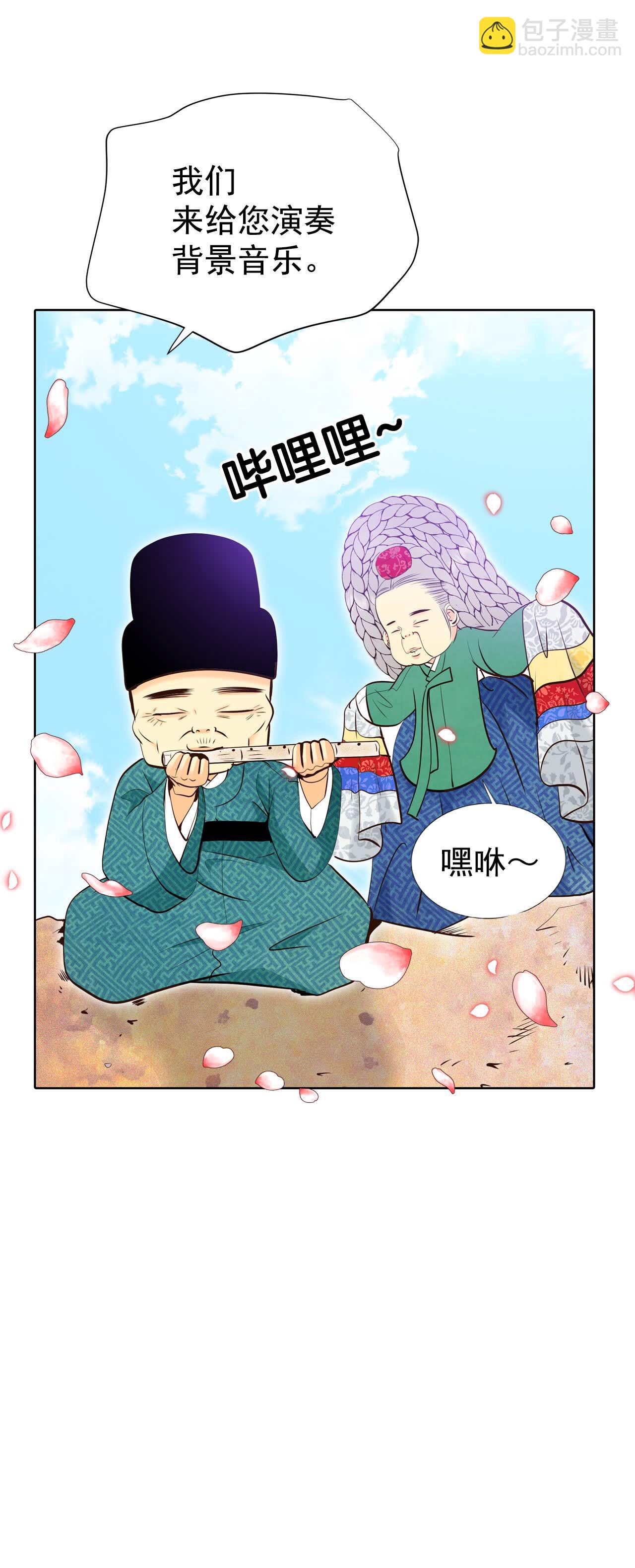第450话 入学伊始（1）28