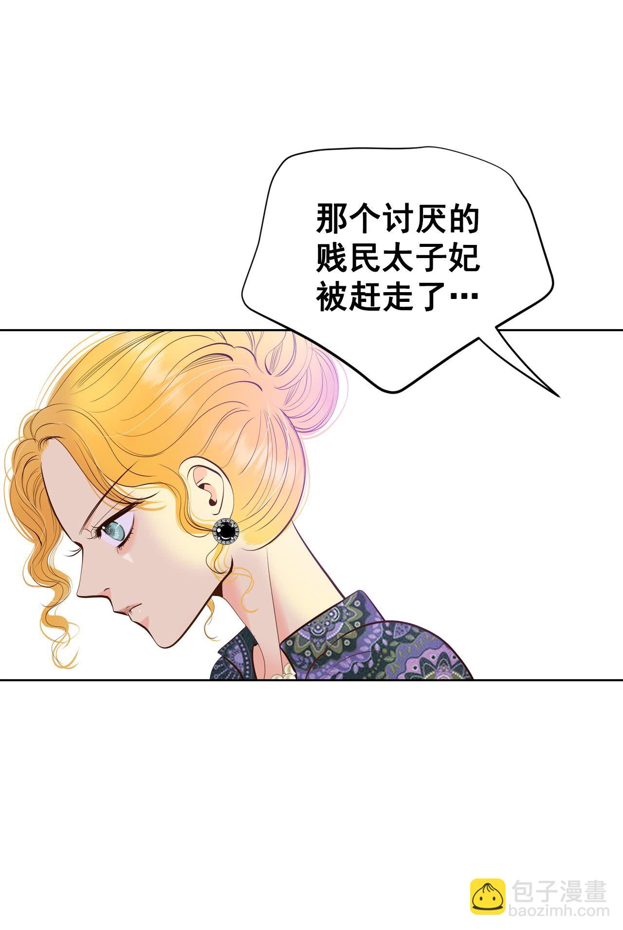 第450话 入学伊始（1）3