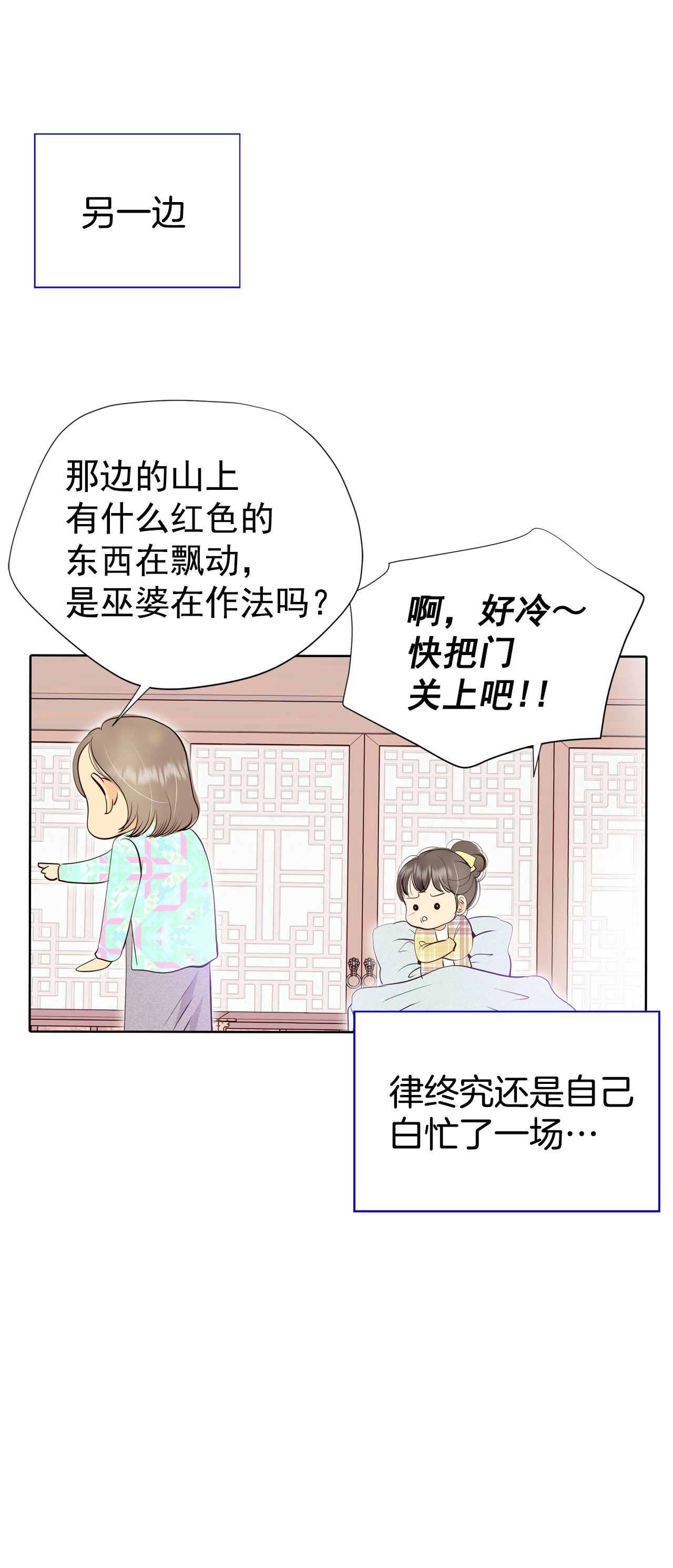 第450话 入学伊始（1）33