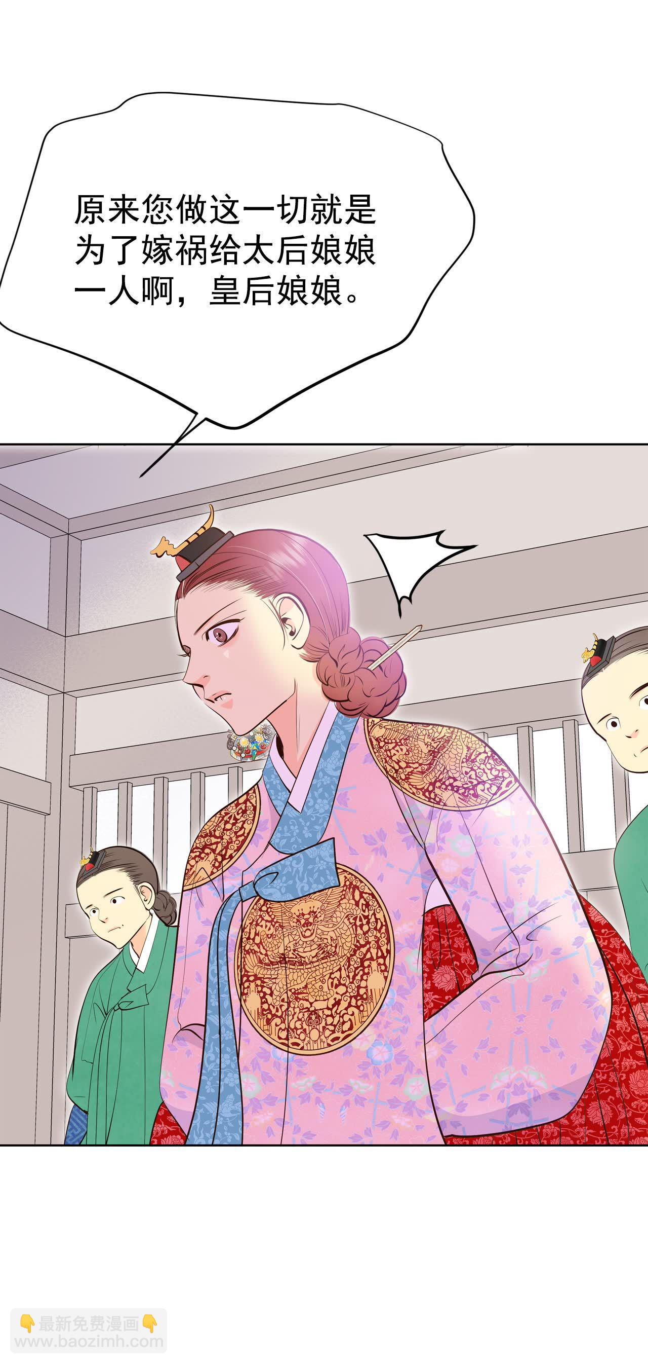 第451话 入学伊始（2）19