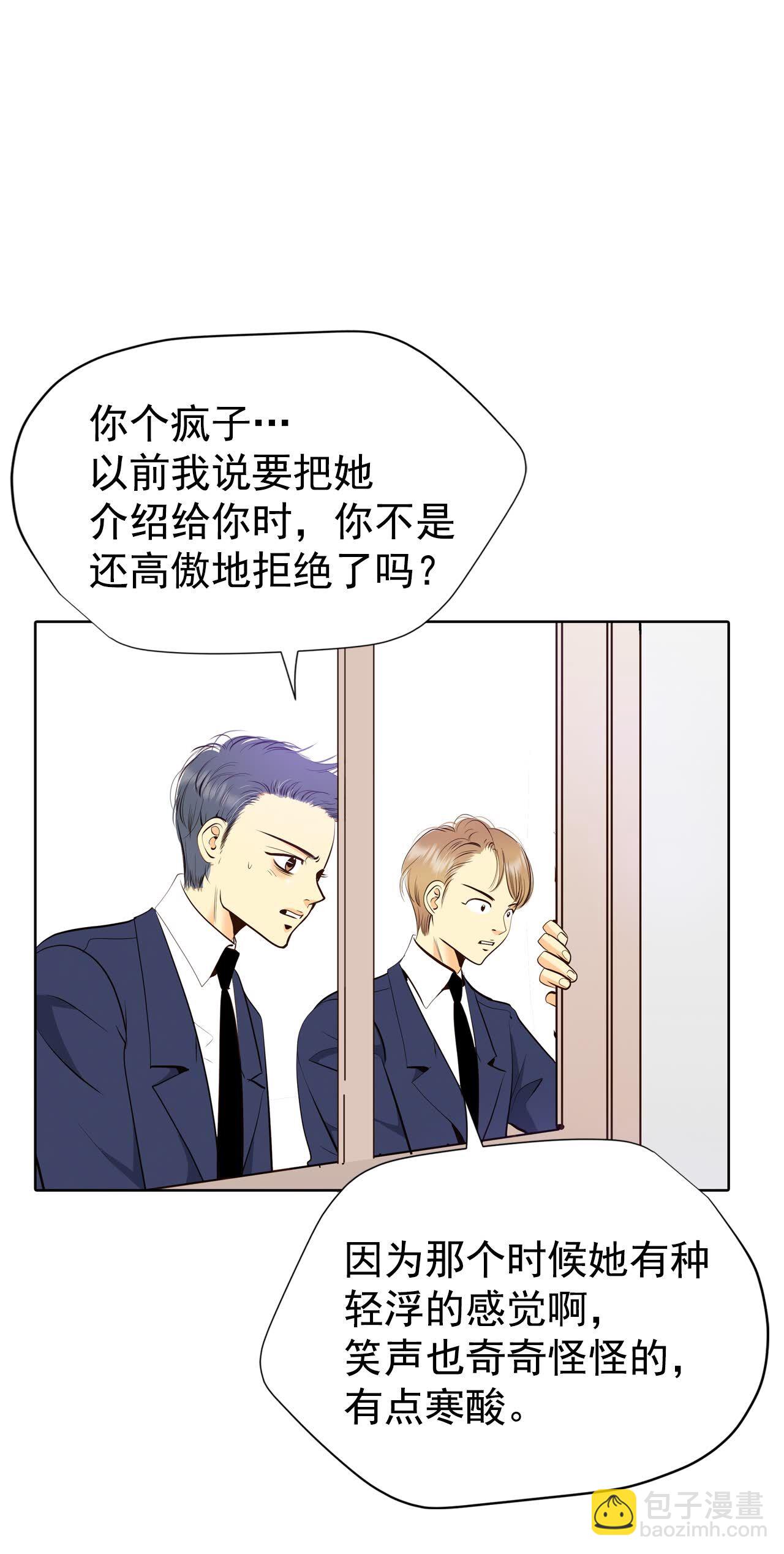 第451话 入学伊始（2）6