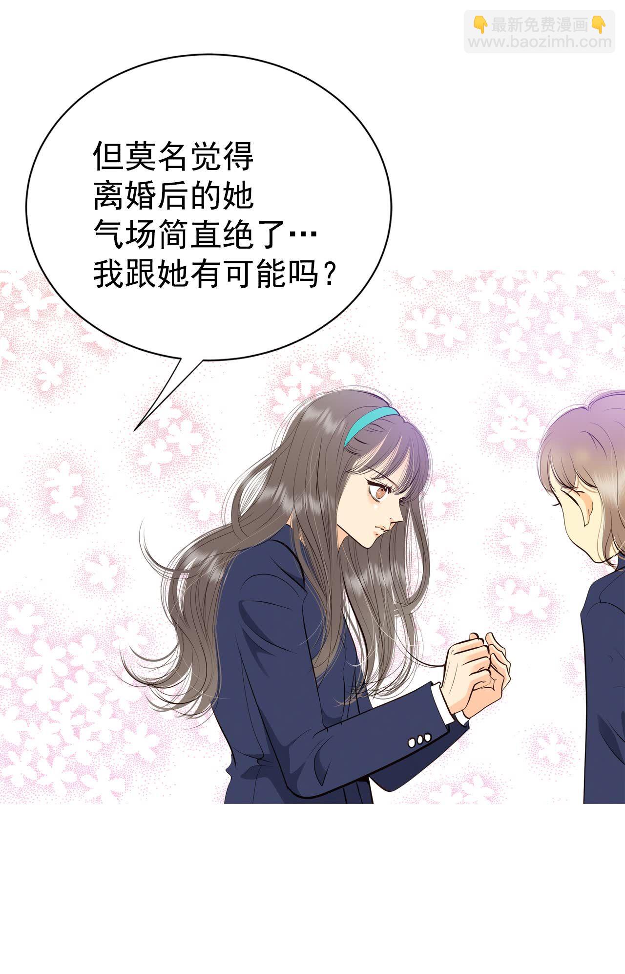 第451话 入学伊始（2）7