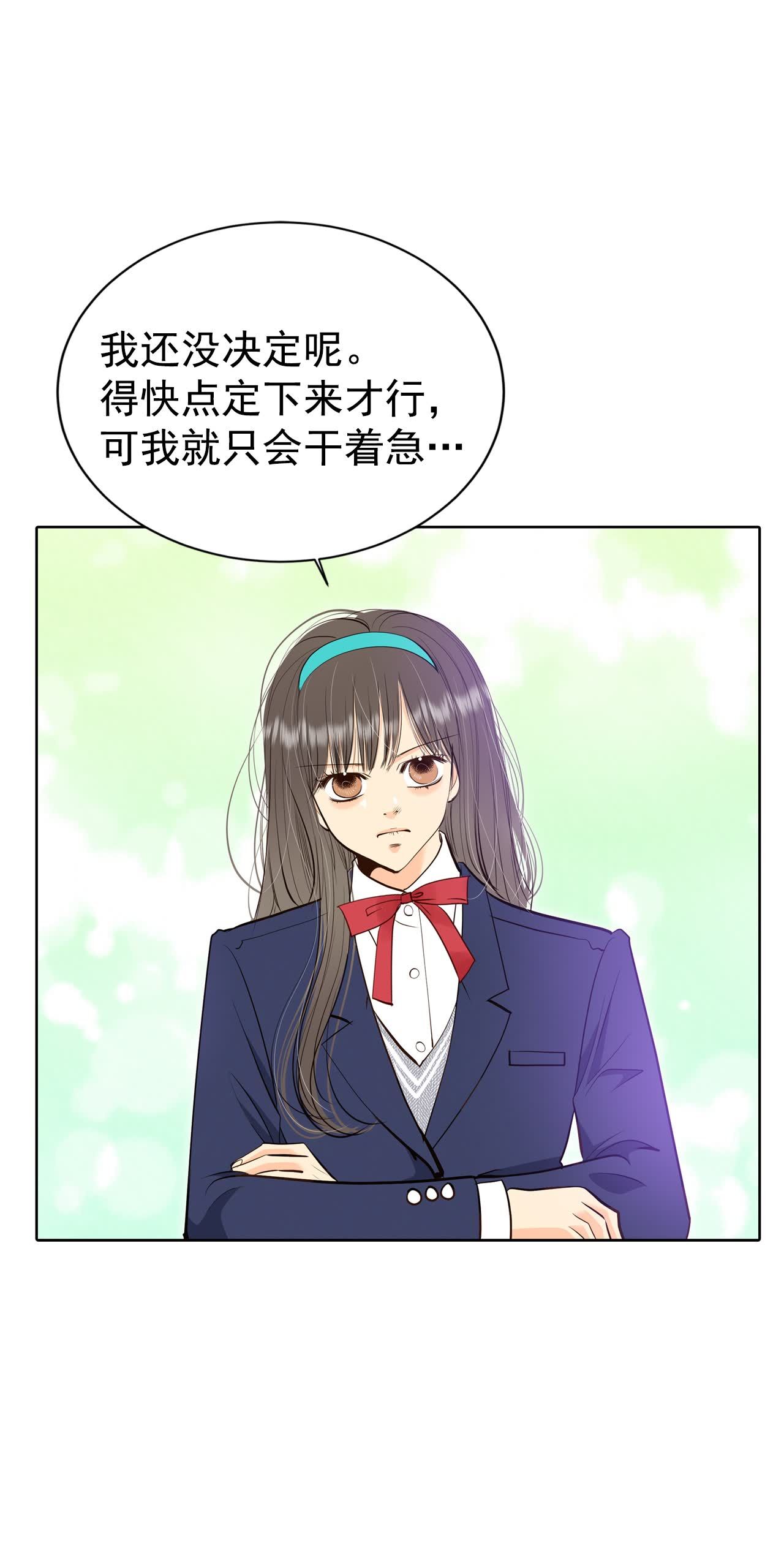 第452话 入学伊始（3）12