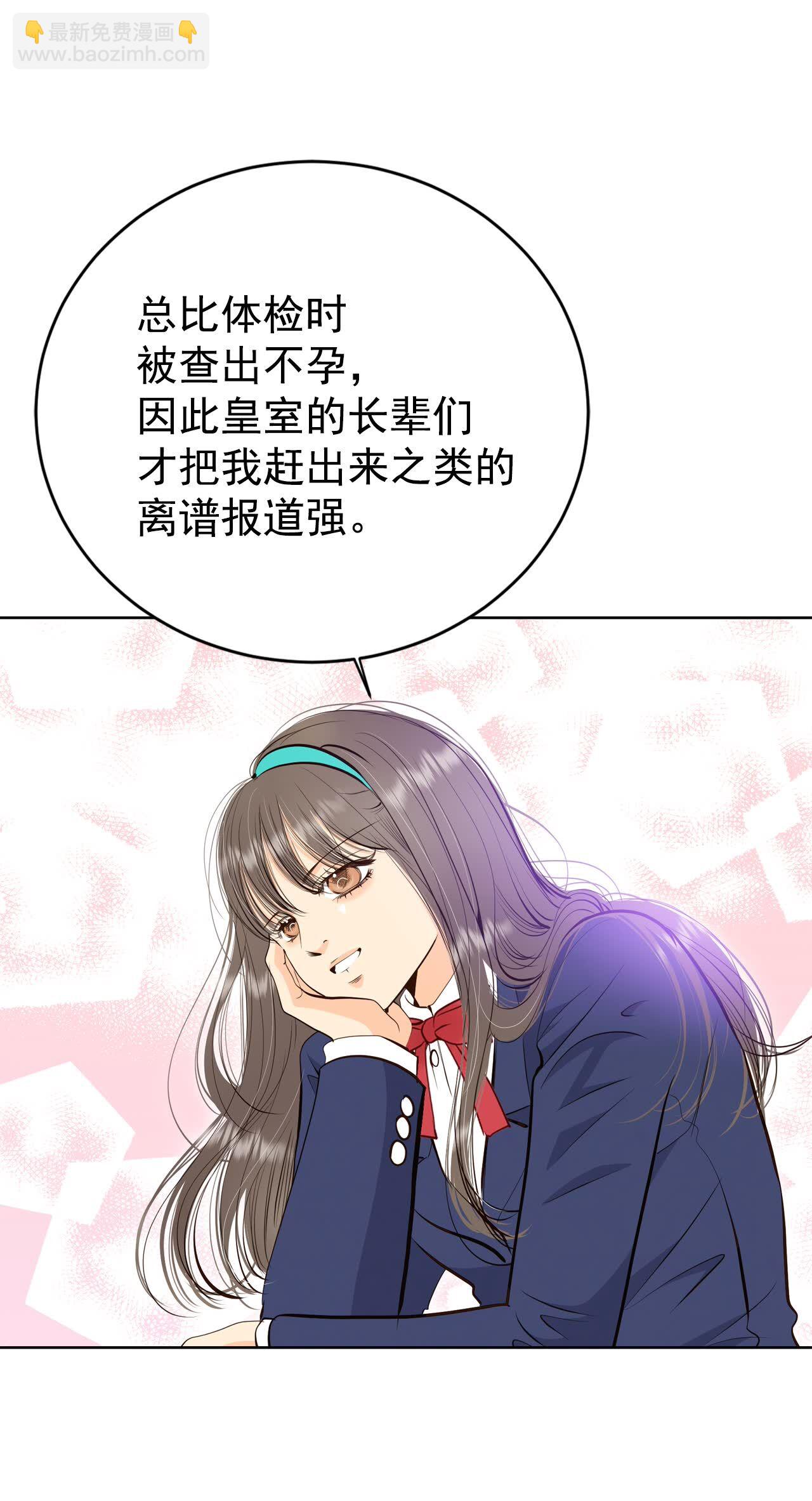 第452话 入学伊始（3）16