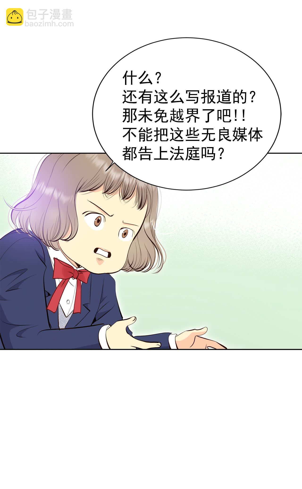 第452话 入学伊始（3）17