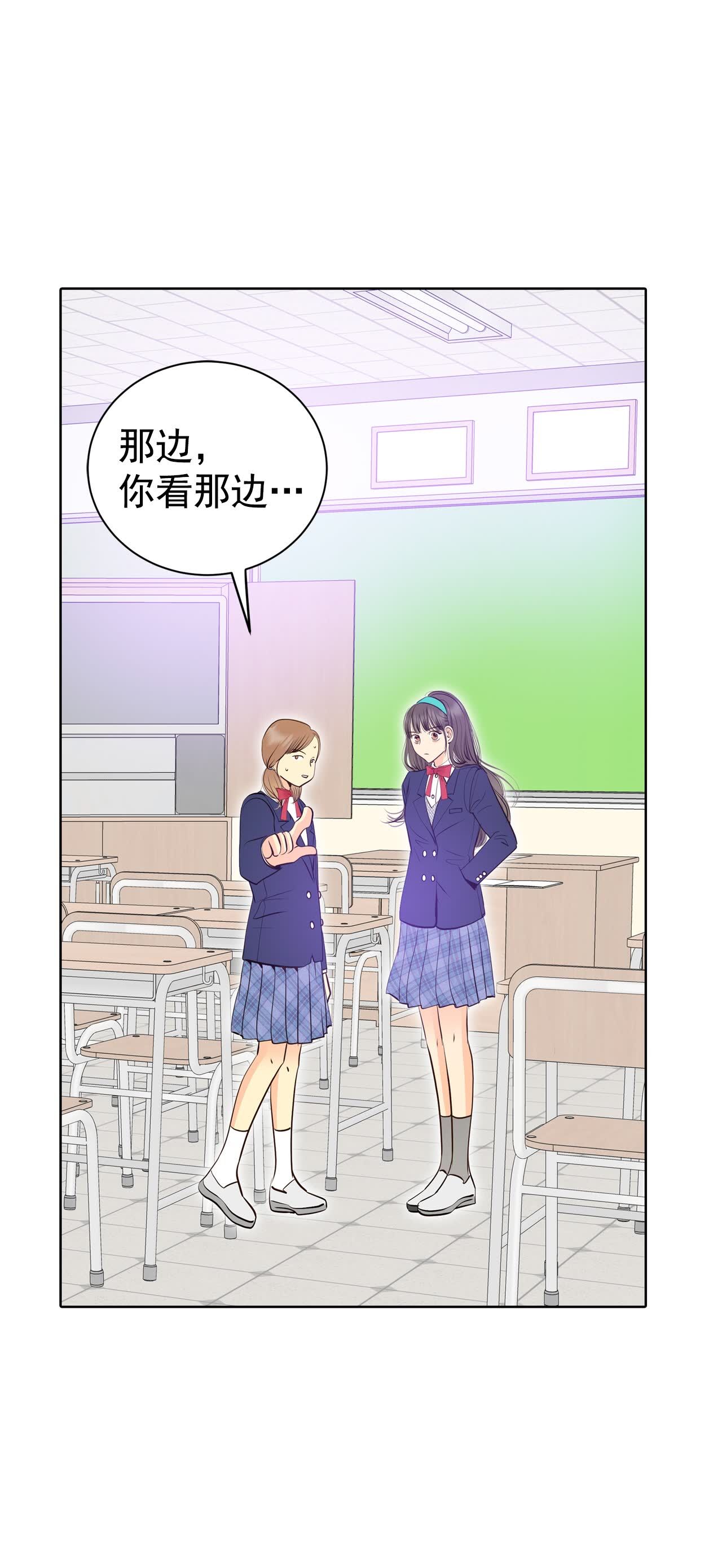 第452话 入学伊始（3）24