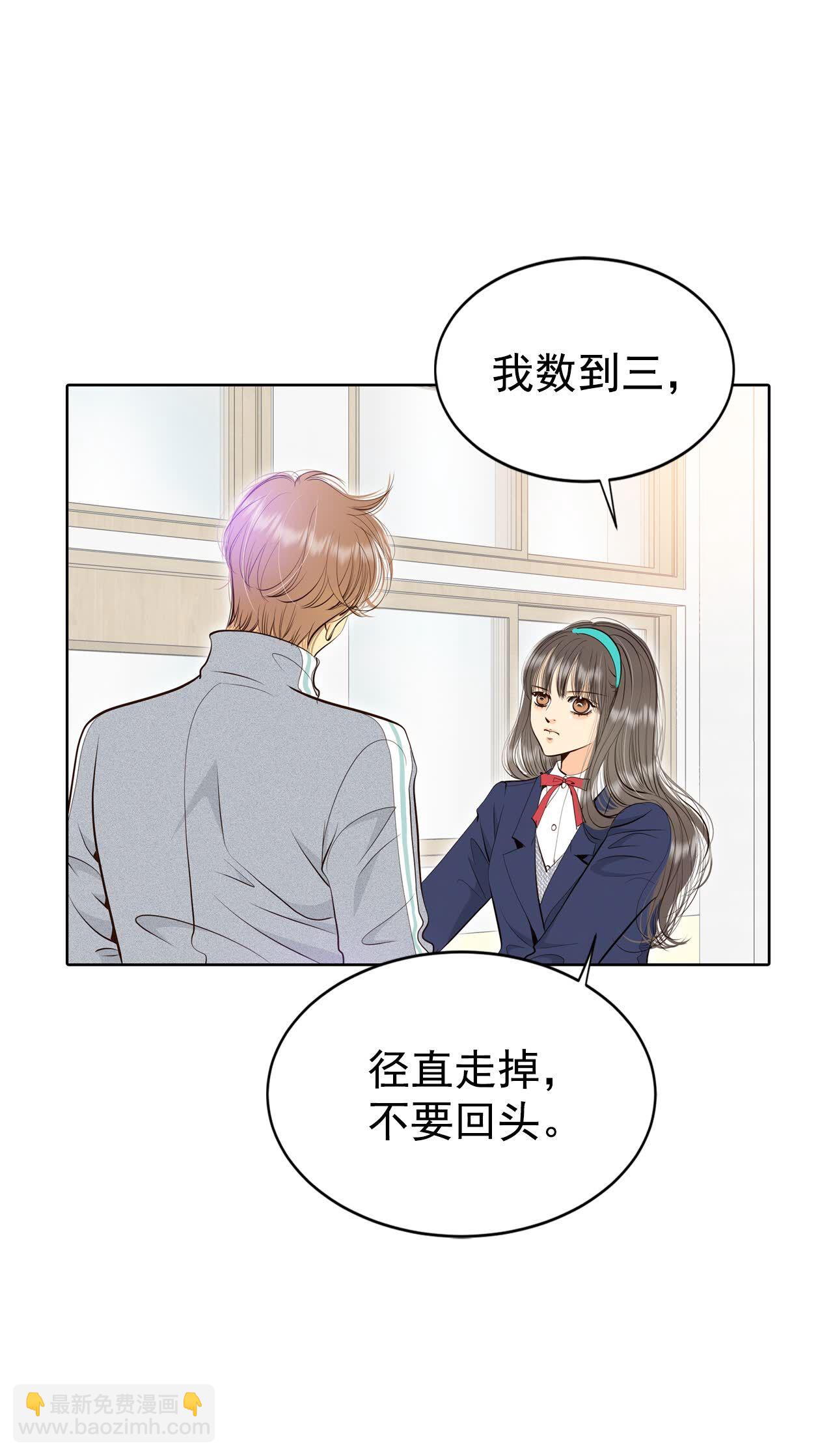 第453话 意外之客（1）28