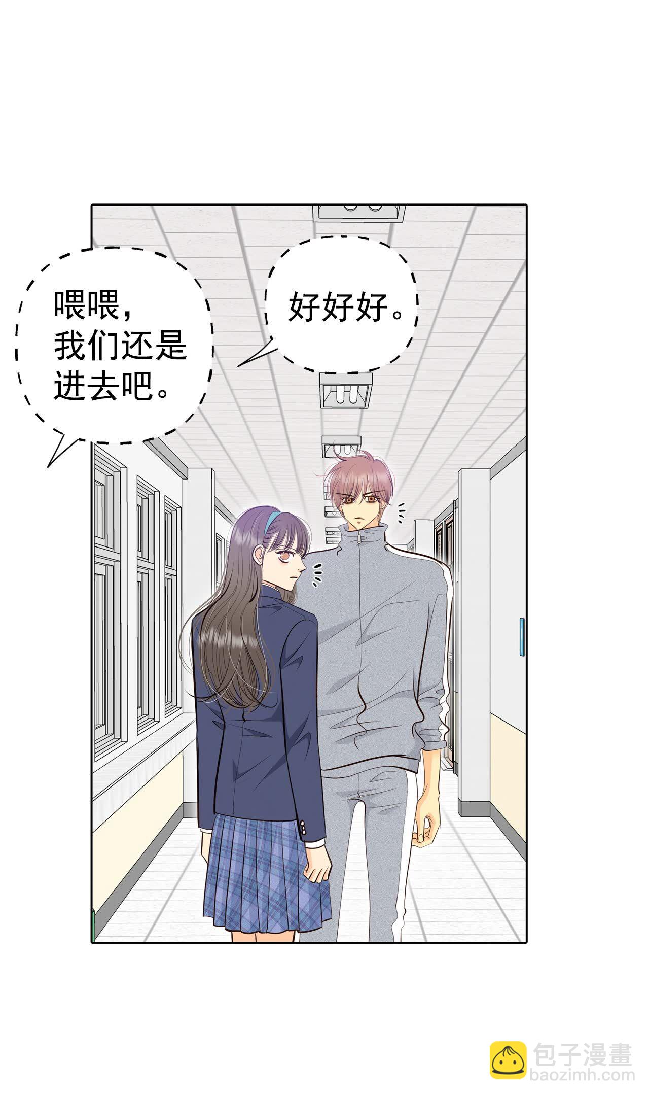 第453话 意外之客（1）4