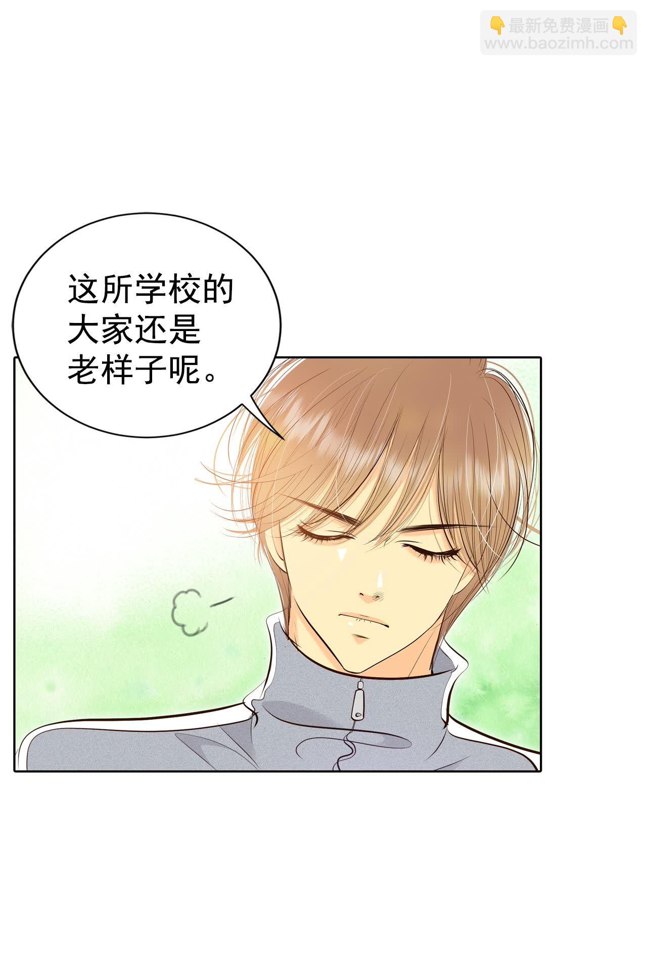 第453话 意外之客（1）6