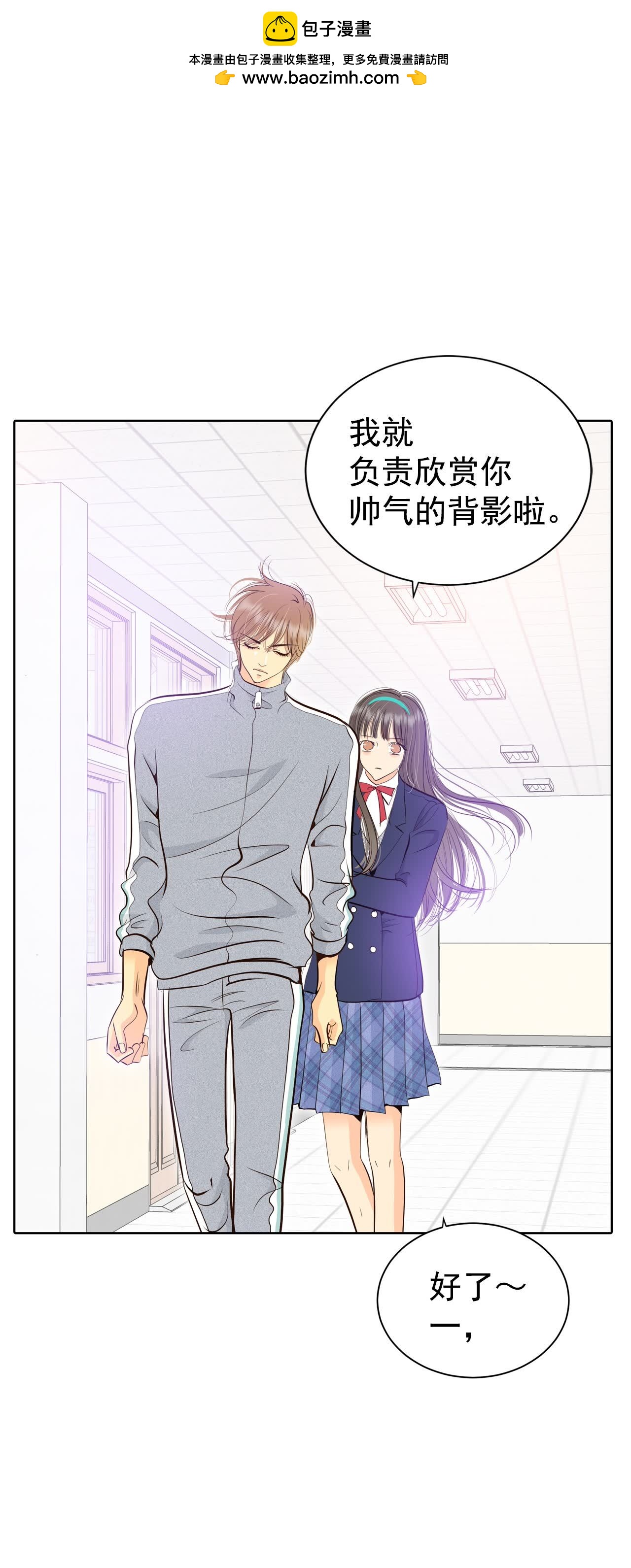 第454话 意外之客（2）1