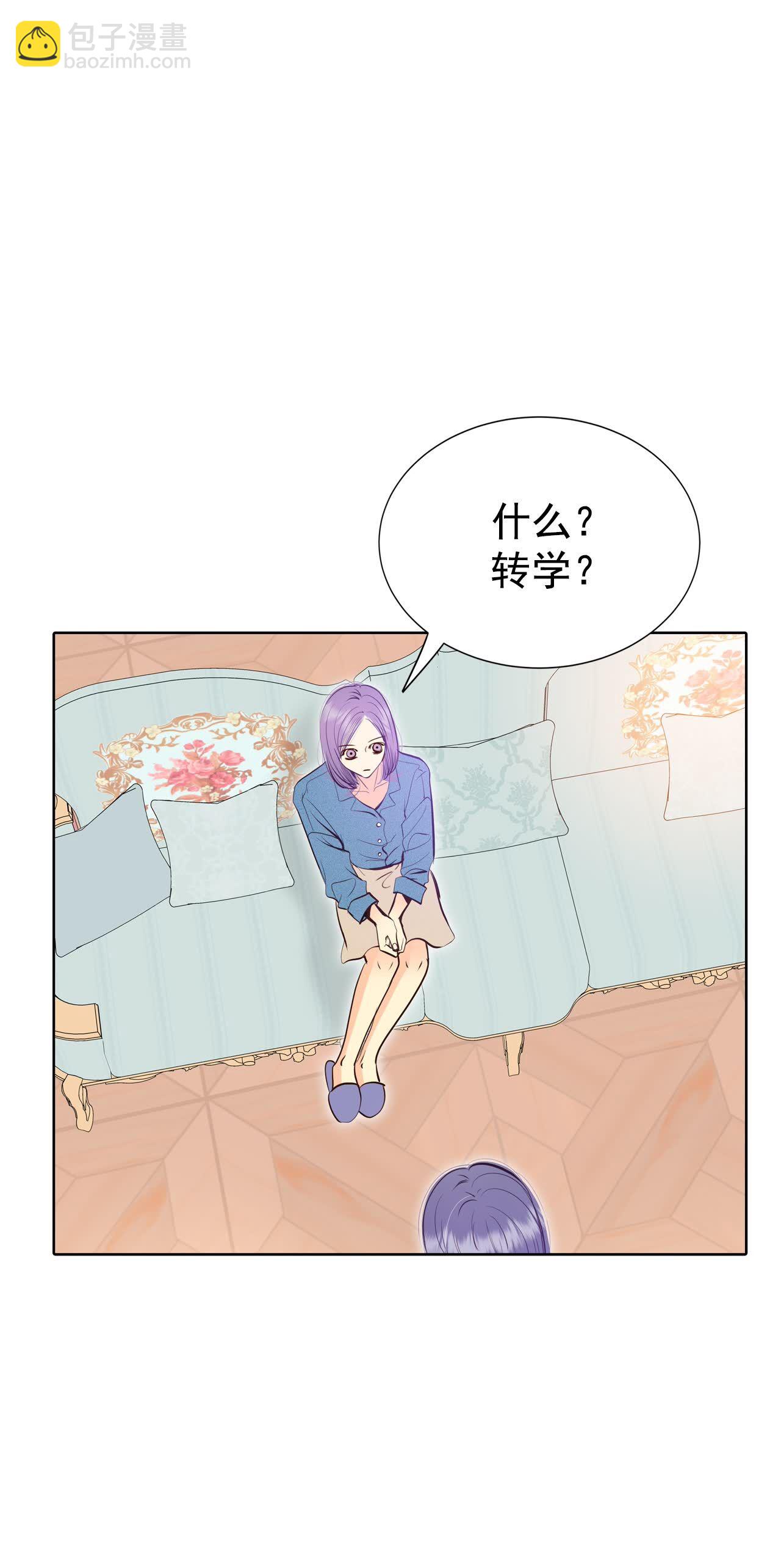 第454话 意外之客（2）23