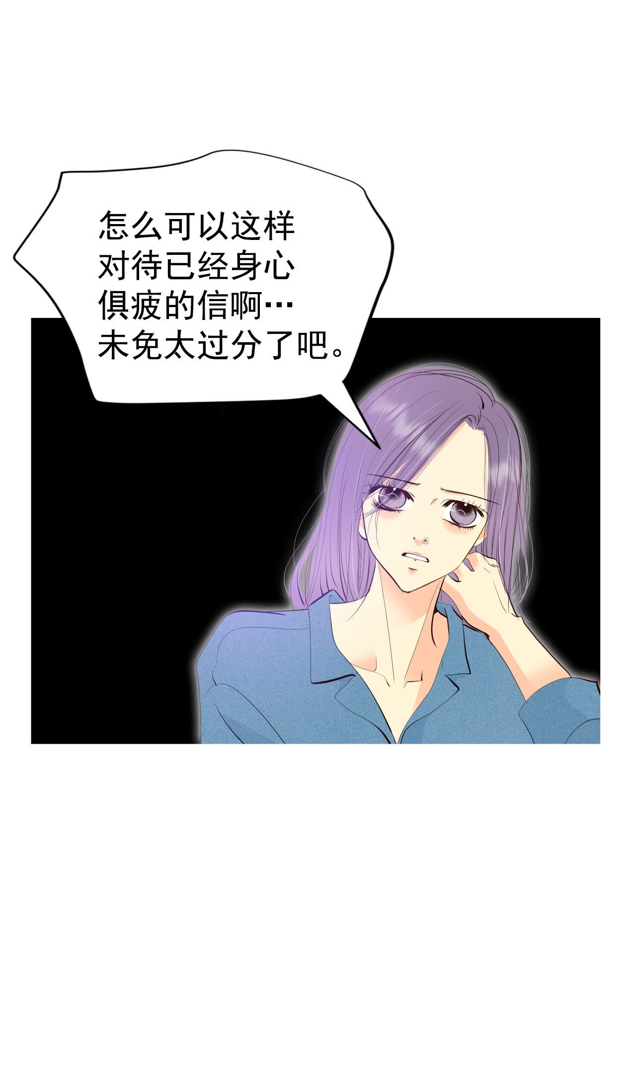 第454话 意外之客（2）25