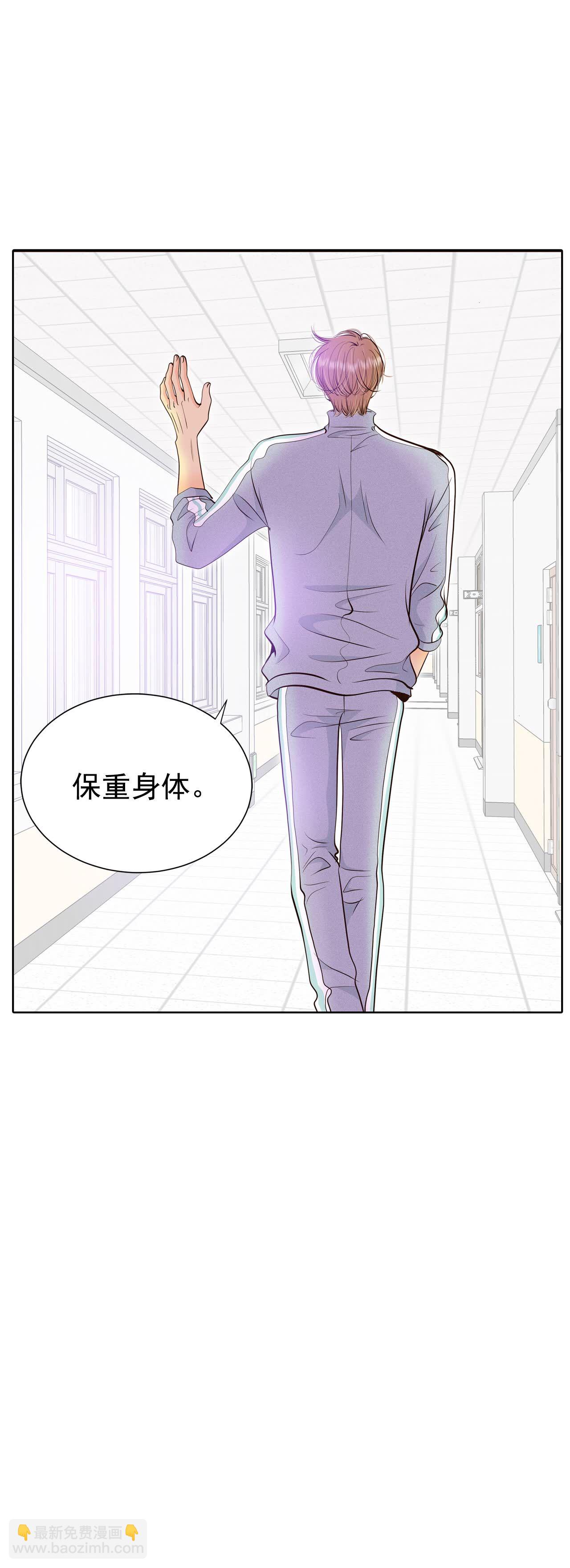 第454话 意外之客（2）8