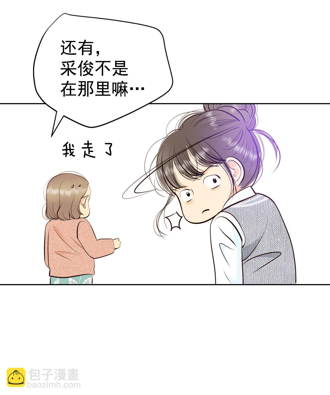 第455话 意外之客（3）10