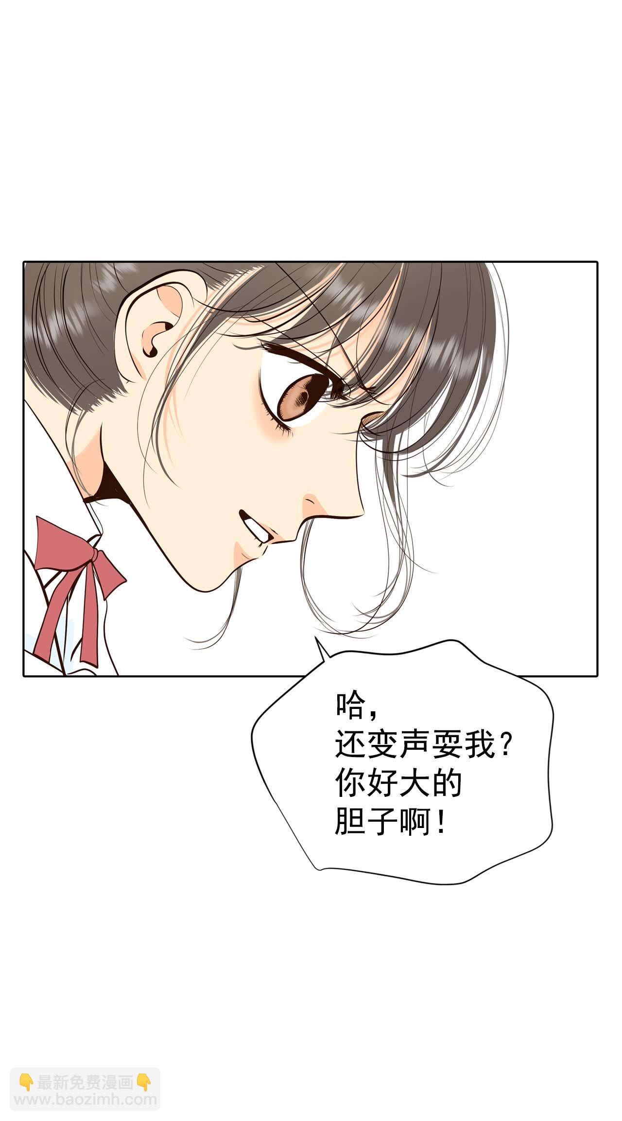 第455话 意外之客（3）13
