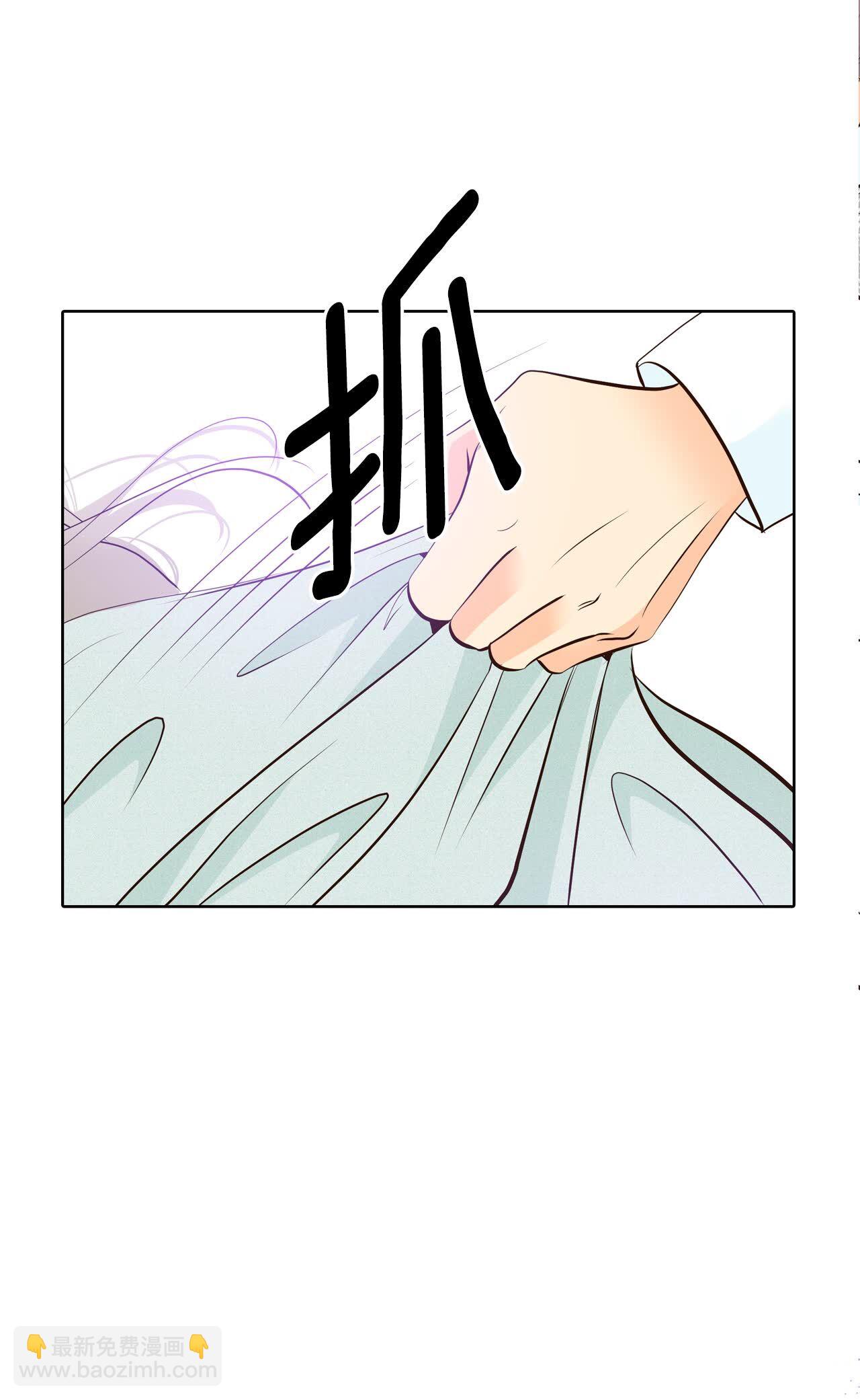 第455话 意外之客（3）18
