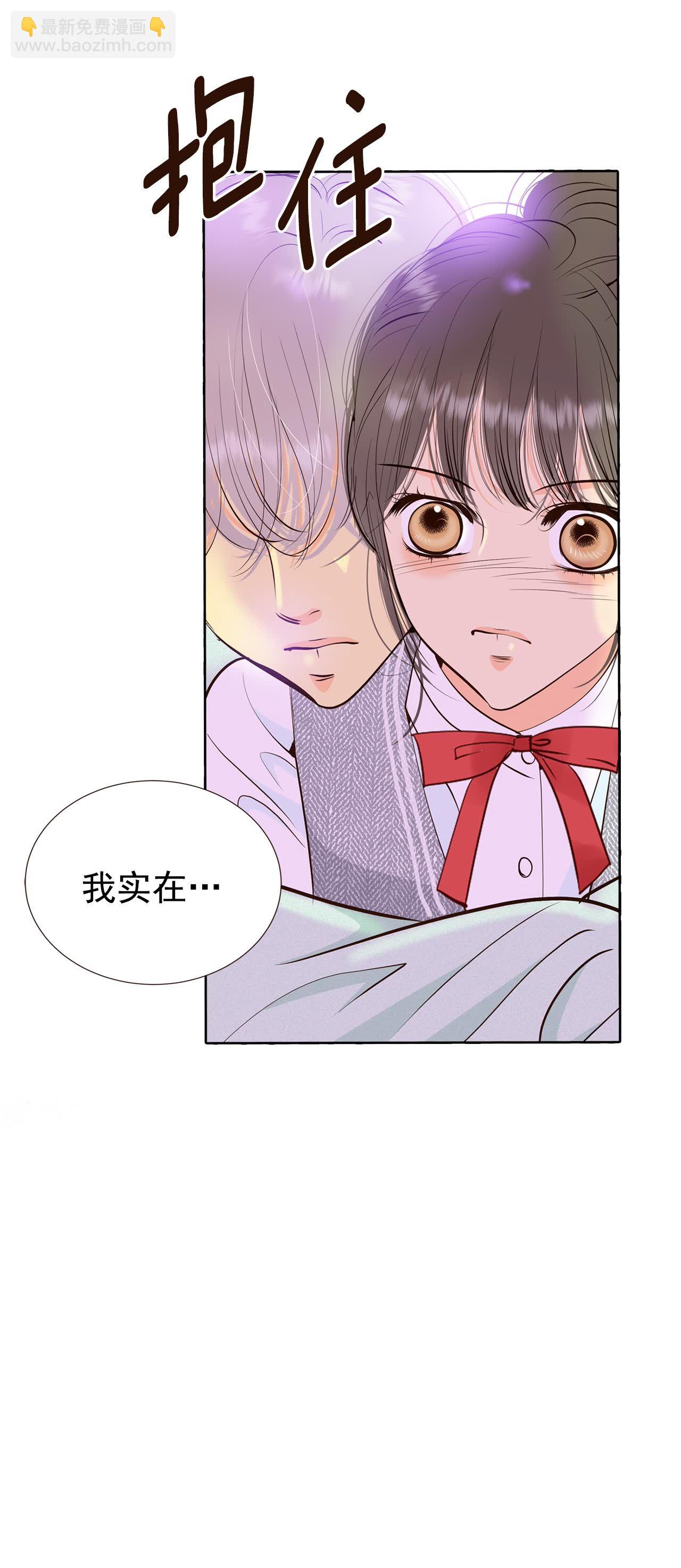 第455话 意外之客（3）25