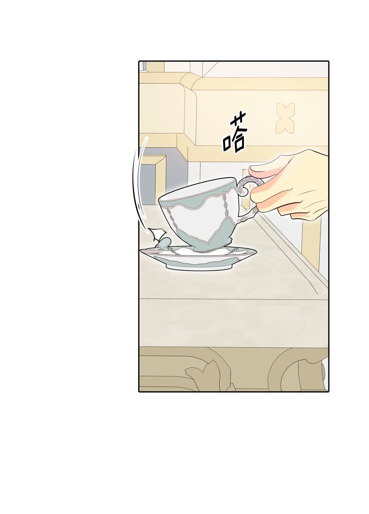 第455话 意外之客（3）3