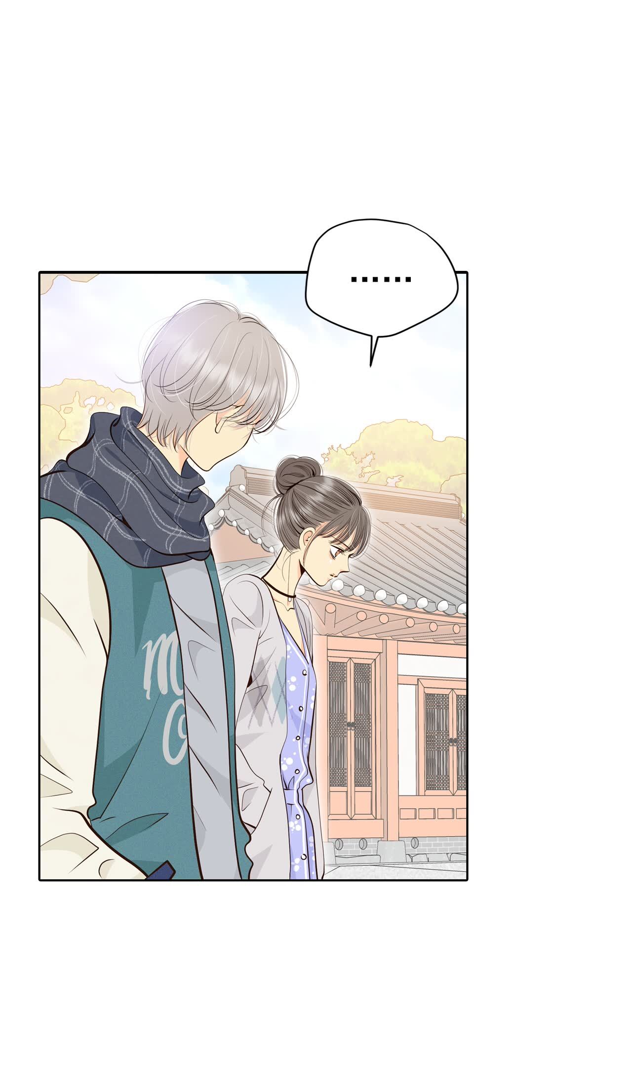 第456话 消耗品（1）7
