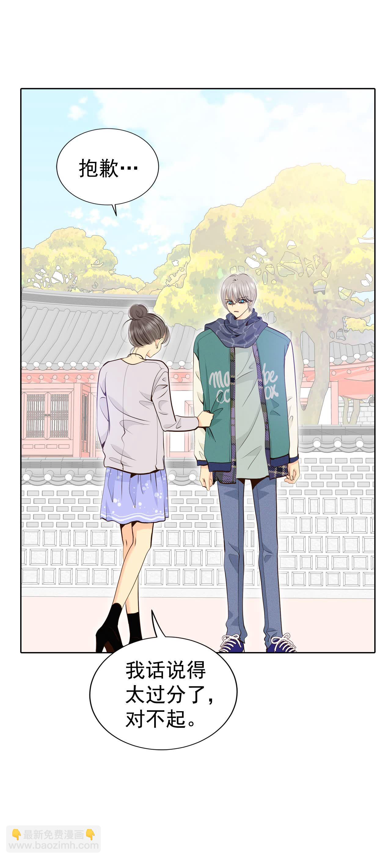 第457话 消耗品（2）10