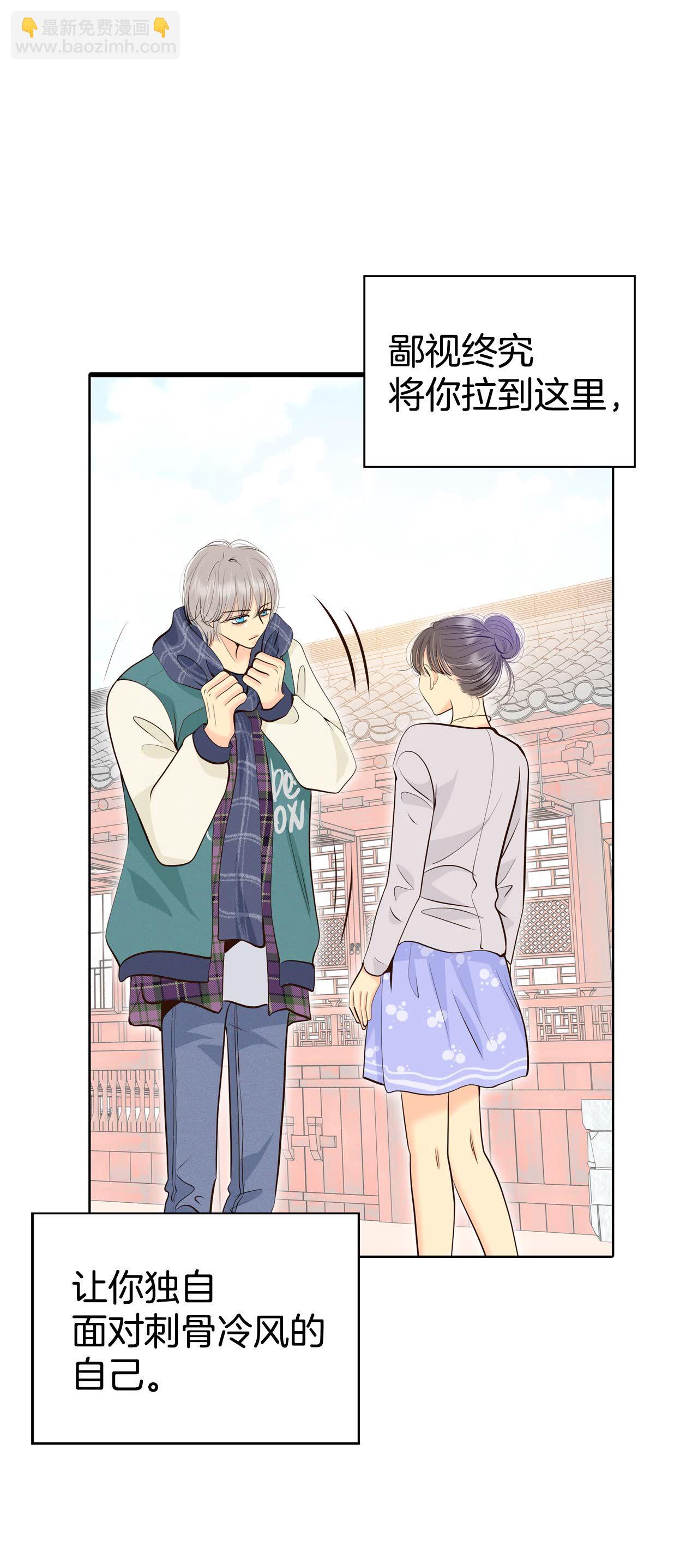 第457话 消耗品（2）13