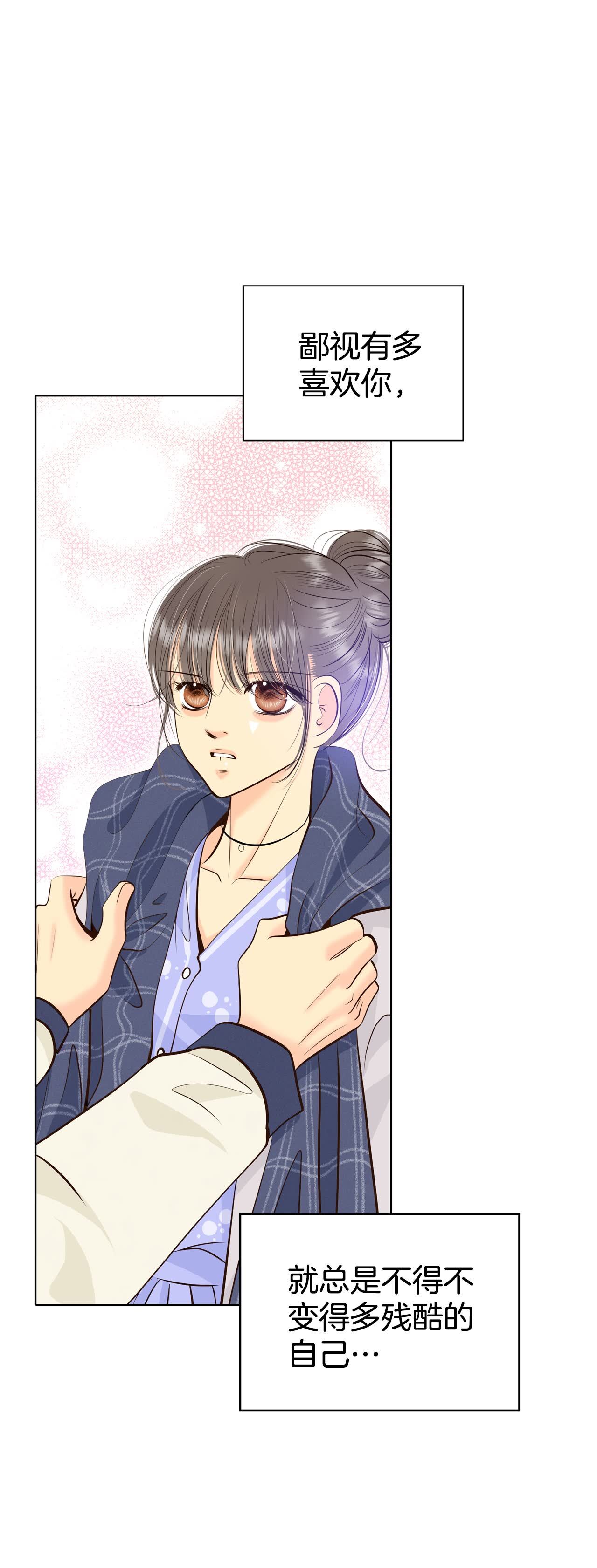 第457话 消耗品（2）14